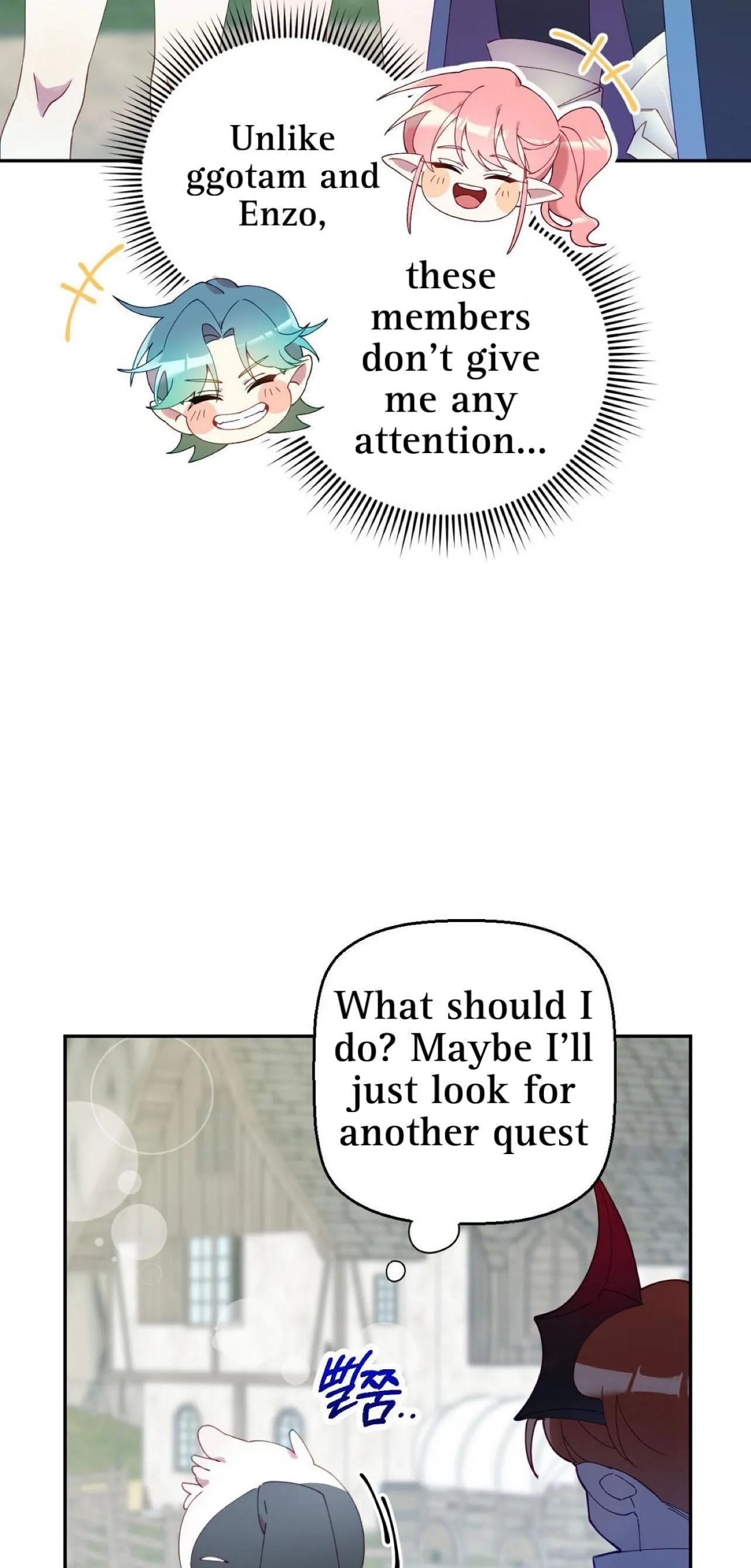 I Am the #1 Healer on the Server, But I Cannot Heal - Chapter 6 Page 35