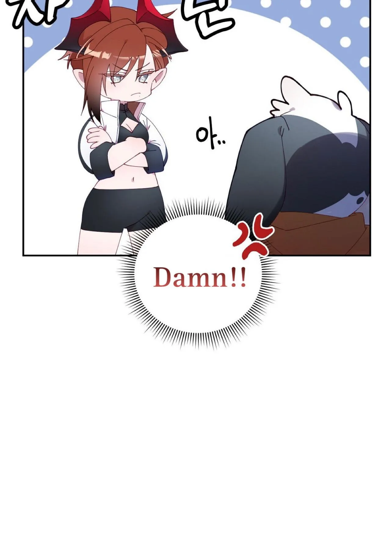 I Am the #1 Healer on the Server, But I Cannot Heal - Chapter 6 Page 46