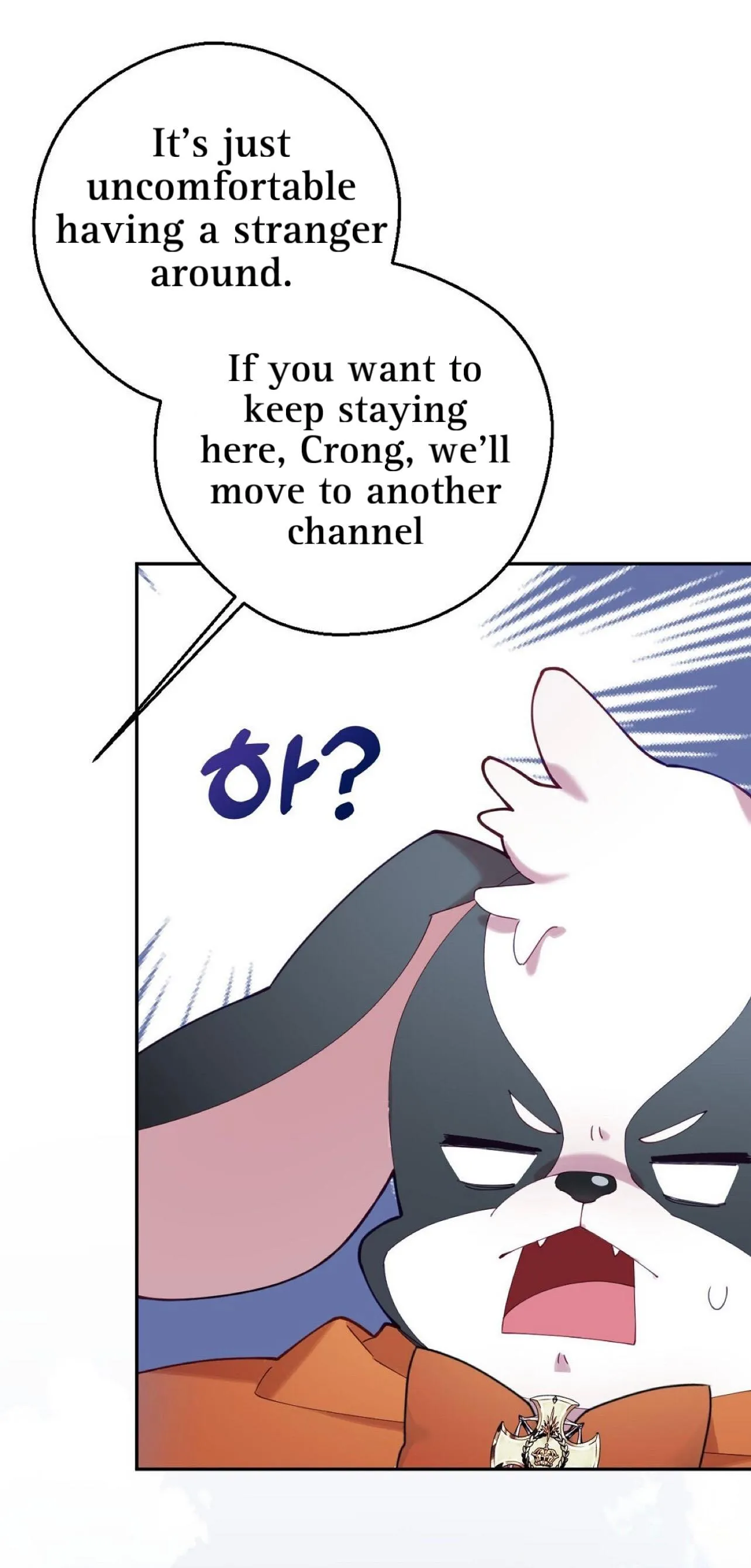 I Am the #1 Healer on the Server, But I Cannot Heal - Chapter 6 Page 51