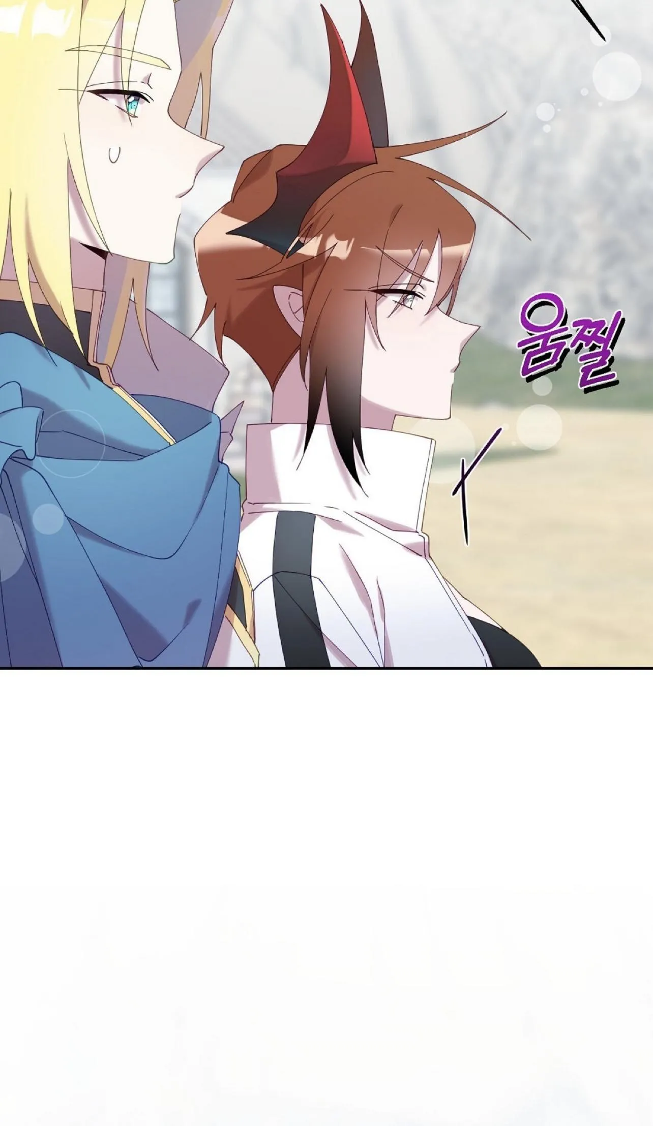 I Am the #1 Healer on the Server, But I Cannot Heal - Chapter 6 Page 57