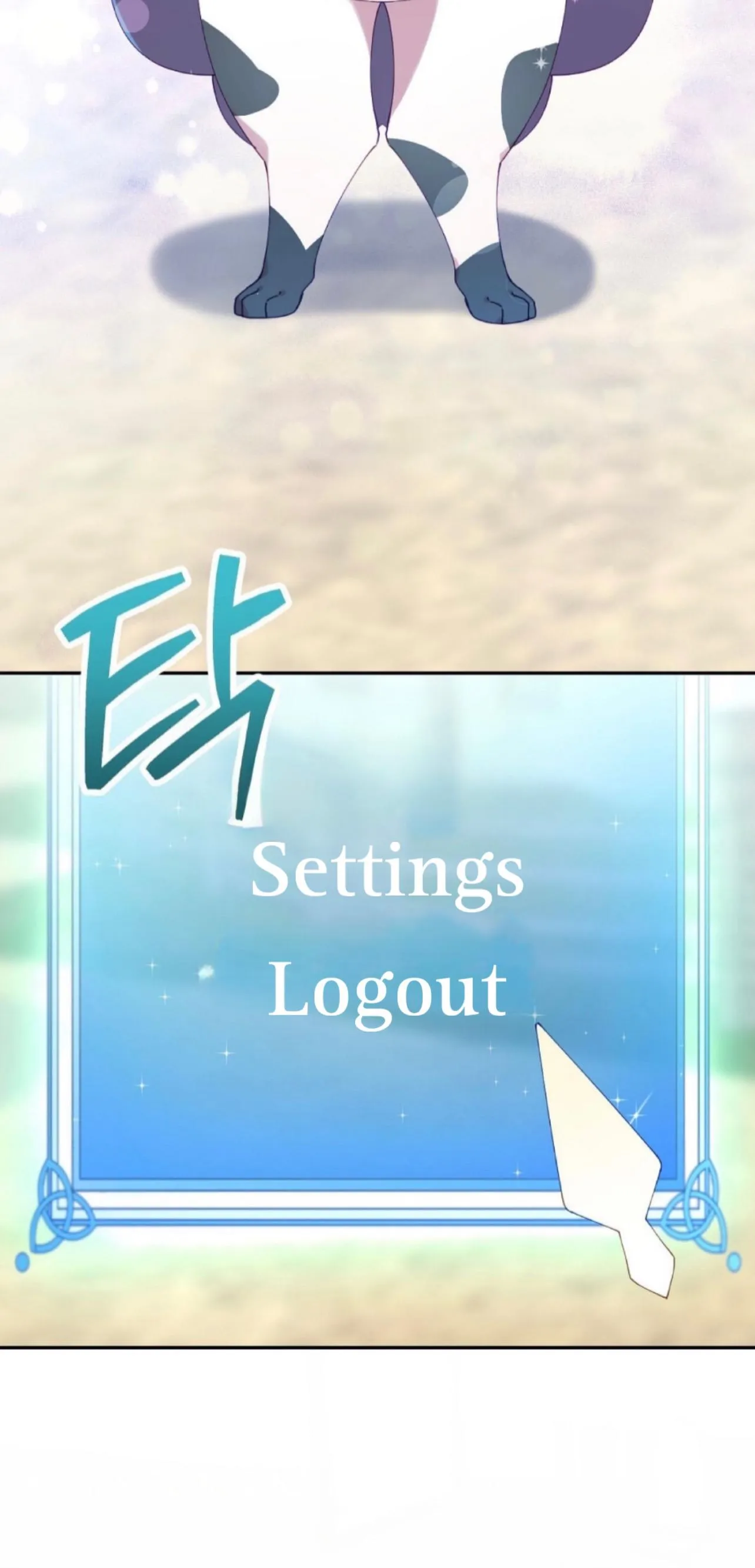 I Am the #1 Healer on the Server, But I Cannot Heal - Chapter 6 Page 59