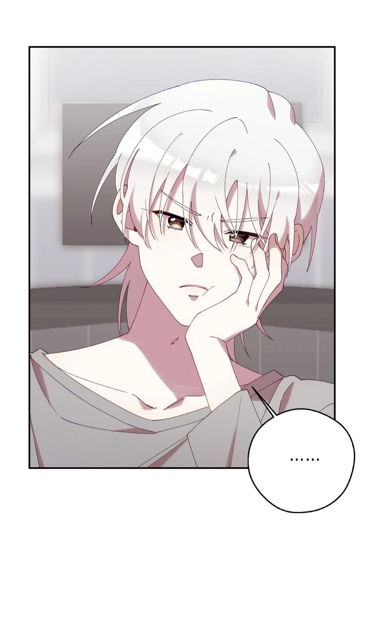 I Am the #1 Healer on the Server, But I Cannot Heal - Chapter 6 Page 76