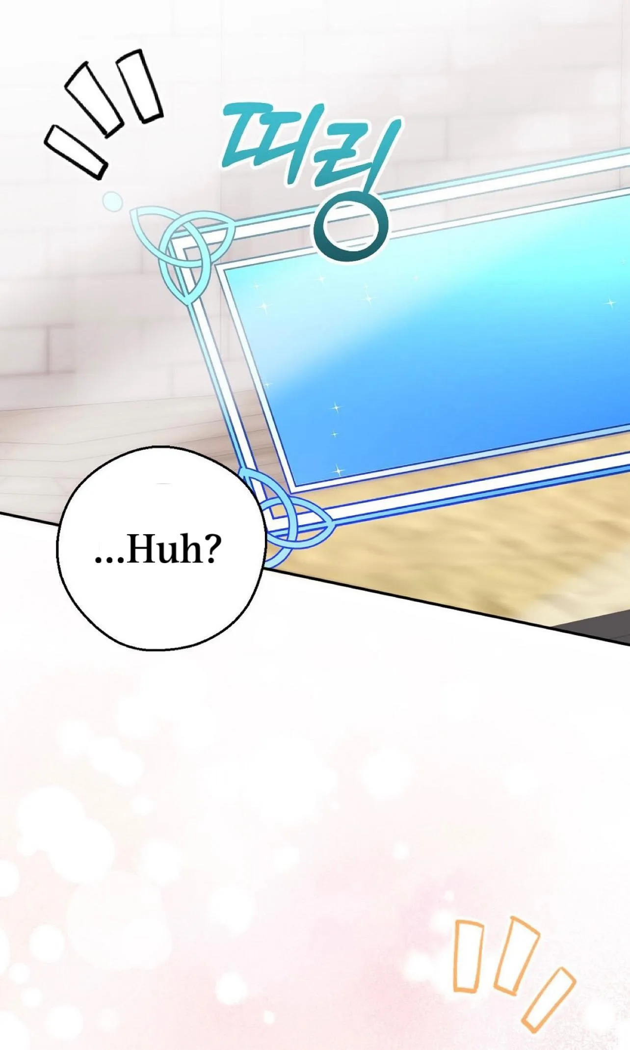 I Am the #1 Healer on the Server, But I Cannot Heal - Chapter 6 Page 80