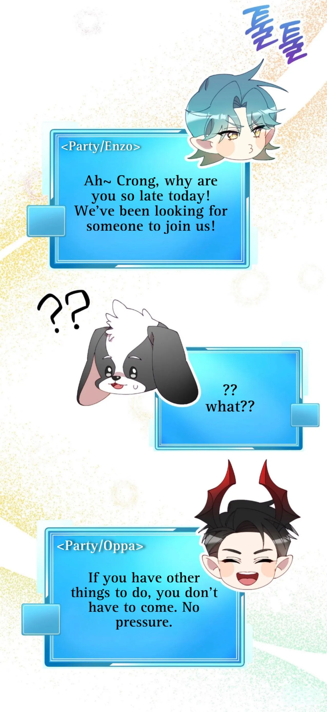 I Am the #1 Healer on the Server, But I Cannot Heal - Chapter 7 Page 9