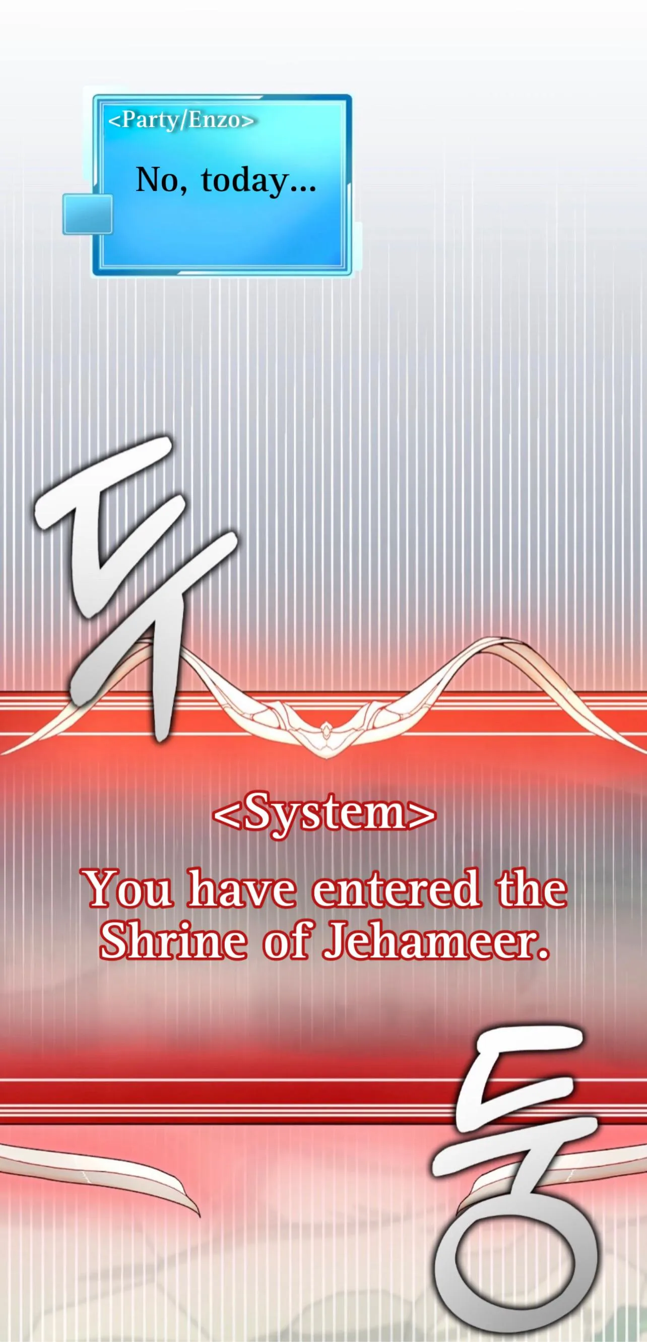 I Am the #1 Healer on the Server, But I Cannot Heal - Chapter 7 Page 16