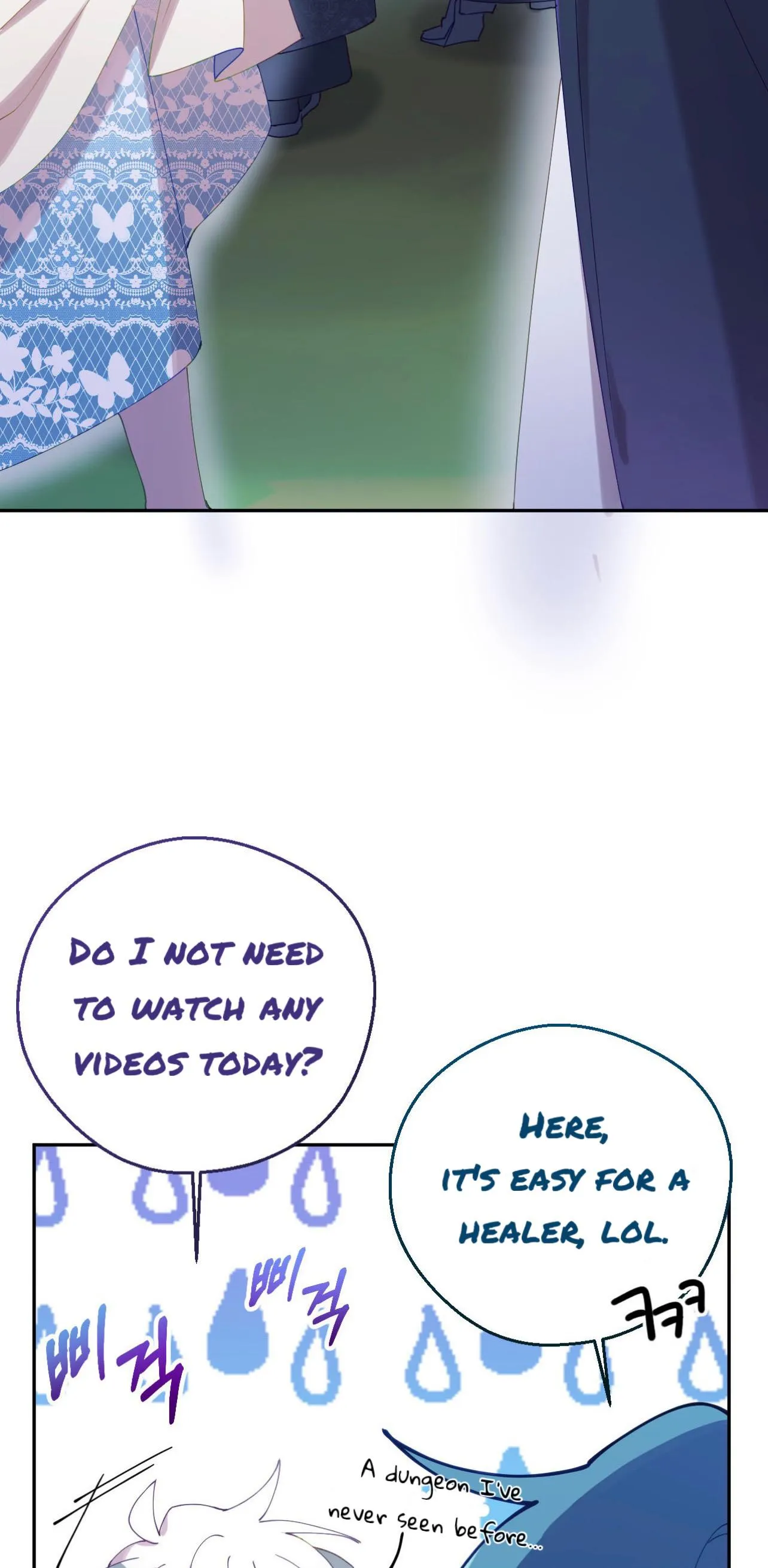 I Am the #1 Healer on the Server, But I Cannot Heal - Chapter 7 Page 18