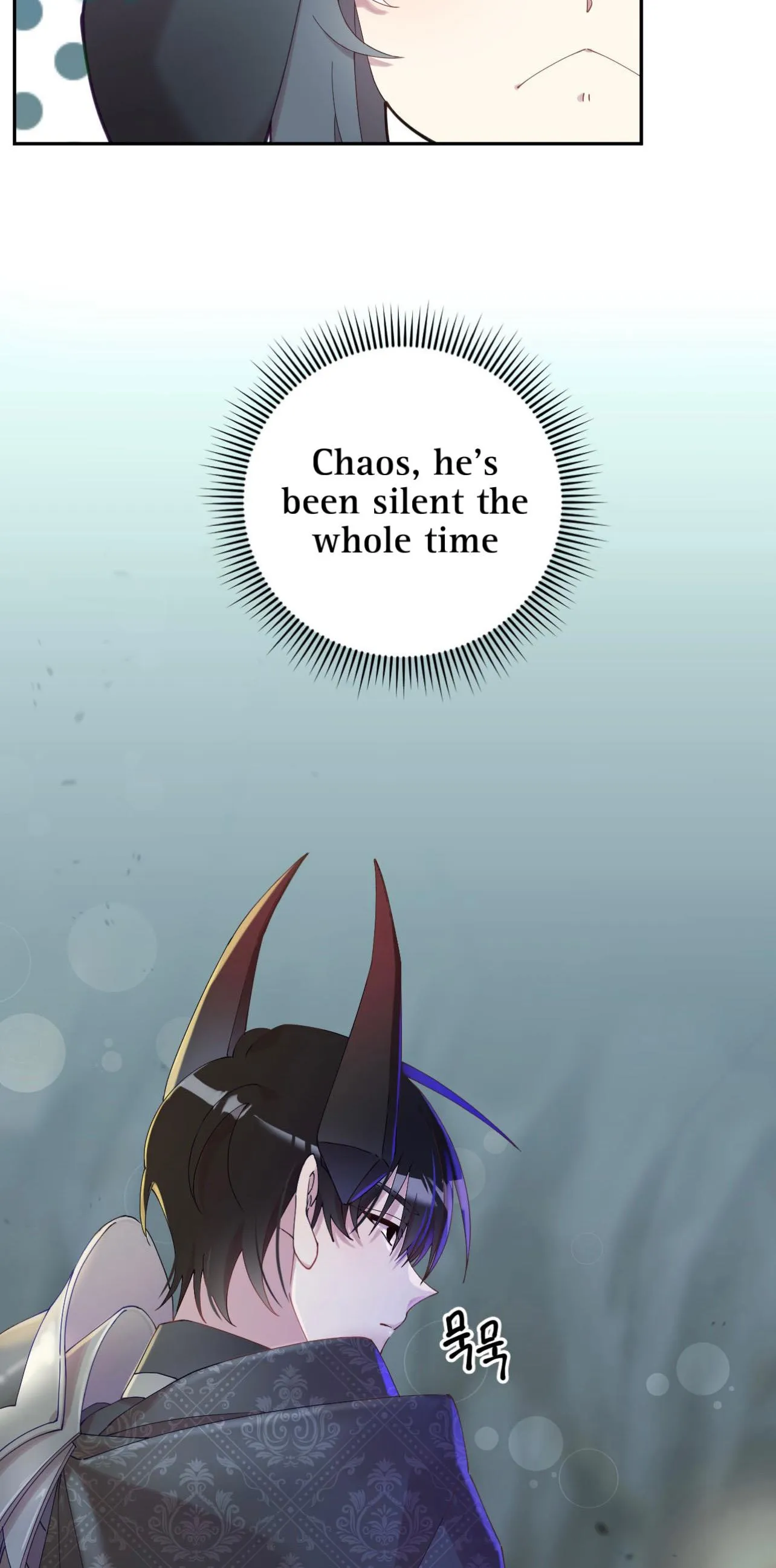 I Am the #1 Healer on the Server, But I Cannot Heal - Chapter 7 Page 23