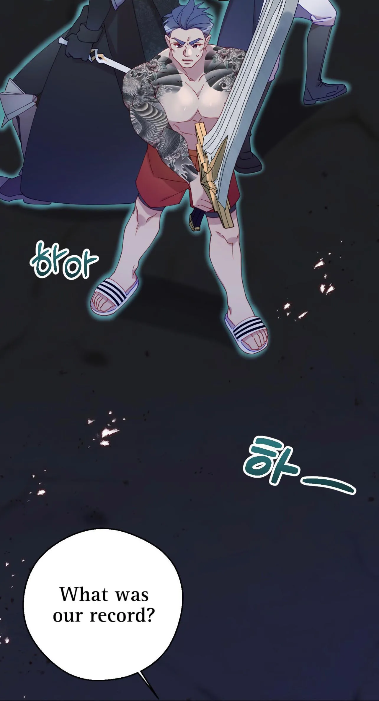 I Am the #1 Healer on the Server, But I Cannot Heal - Chapter 7 Page 41
