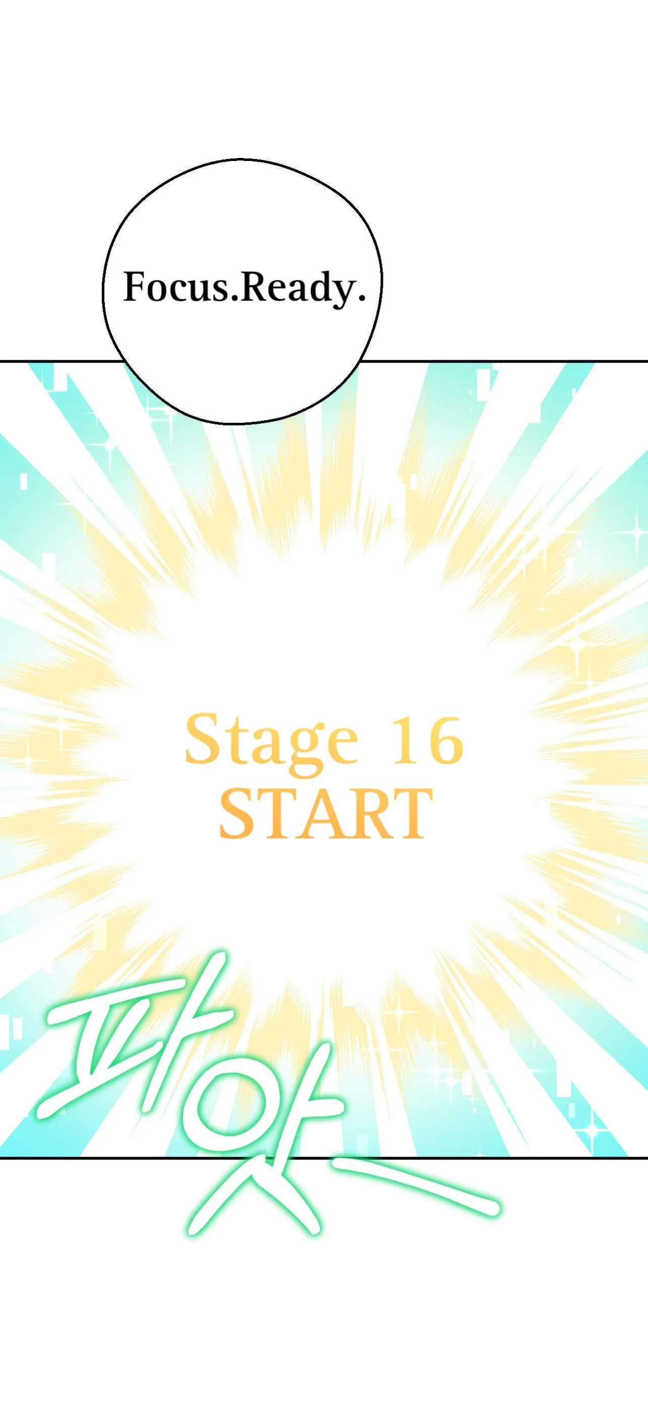 I Am the #1 Healer on the Server, But I Cannot Heal - Chapter 7 Page 44