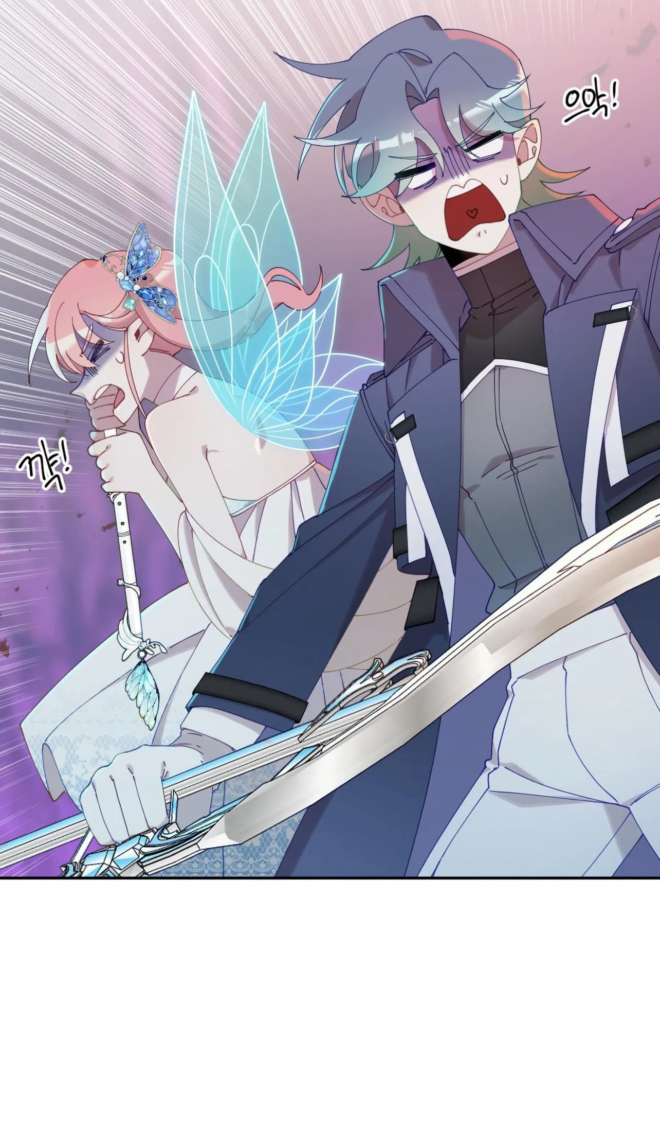 I Am the #1 Healer on the Server, But I Cannot Heal - Chapter 7 Page 48
