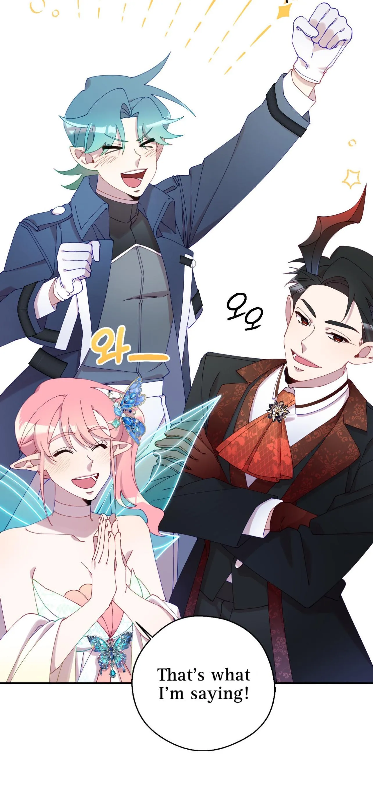 I Am the #1 Healer on the Server, But I Cannot Heal - Chapter 7 Page 68