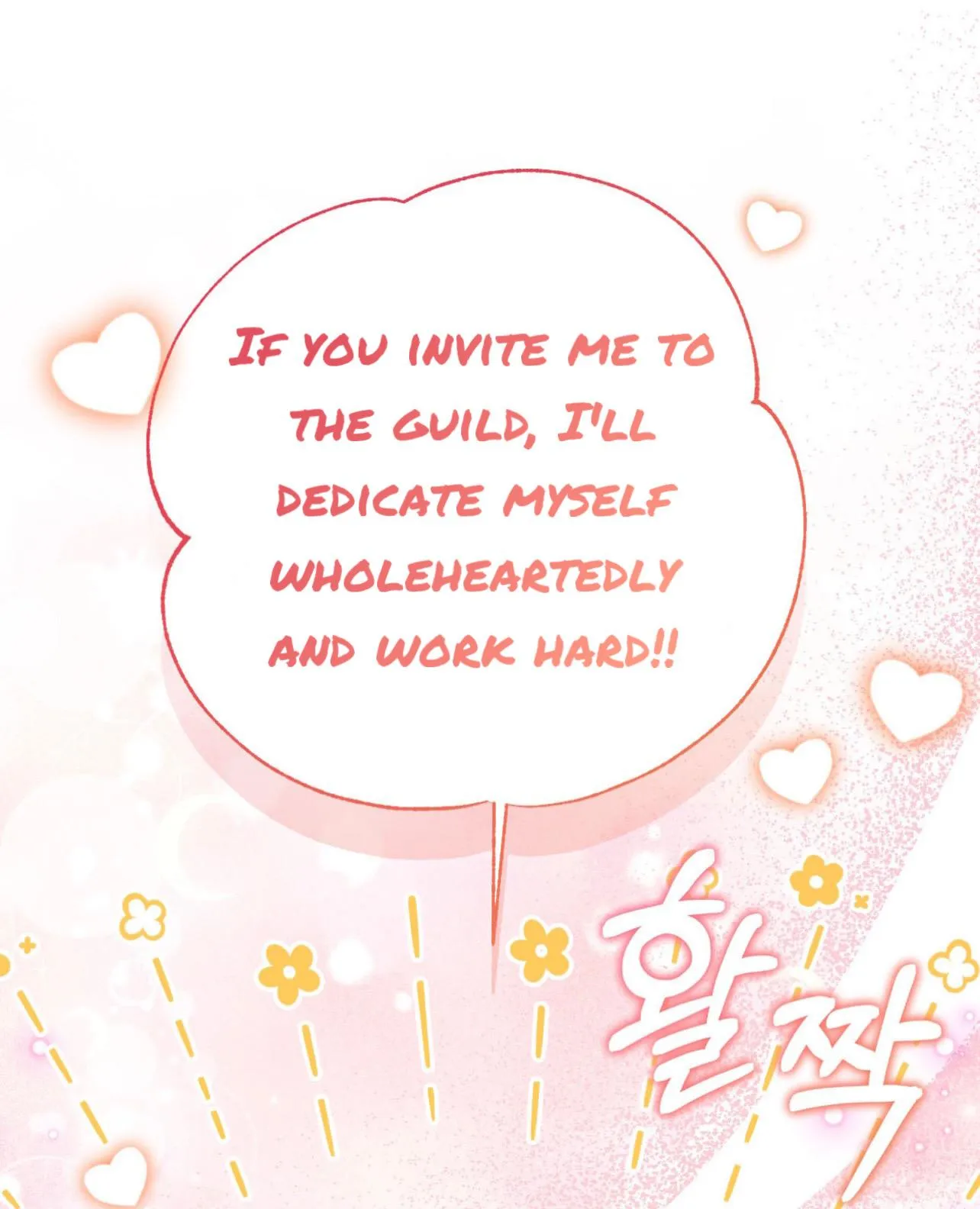 I Am the #1 Healer on the Server, But I Cannot Heal - Chapter 8 Page 1
