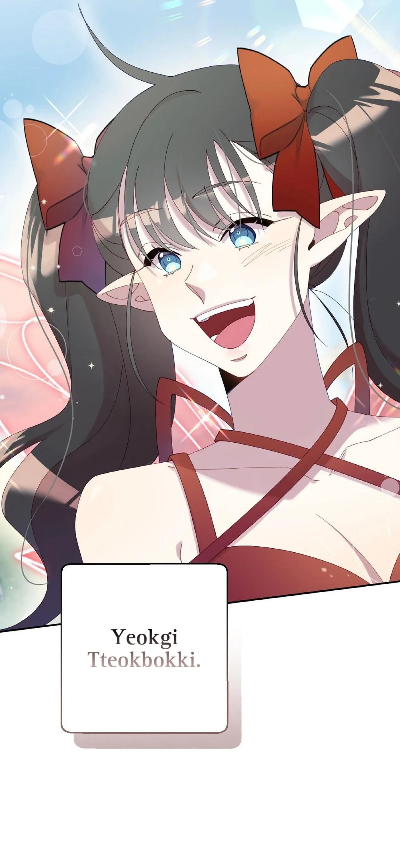 I Am the #1 Healer on the Server, But I Cannot Heal - Chapter 8 Page 11