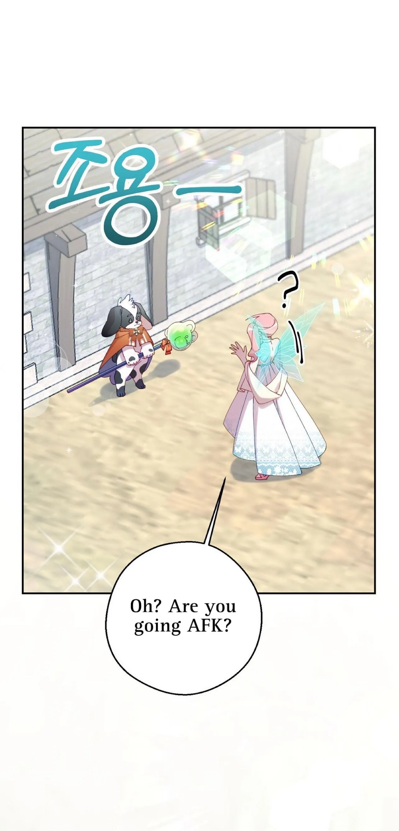 I Am the #1 Healer on the Server, But I Cannot Heal - Chapter 8 Page 17