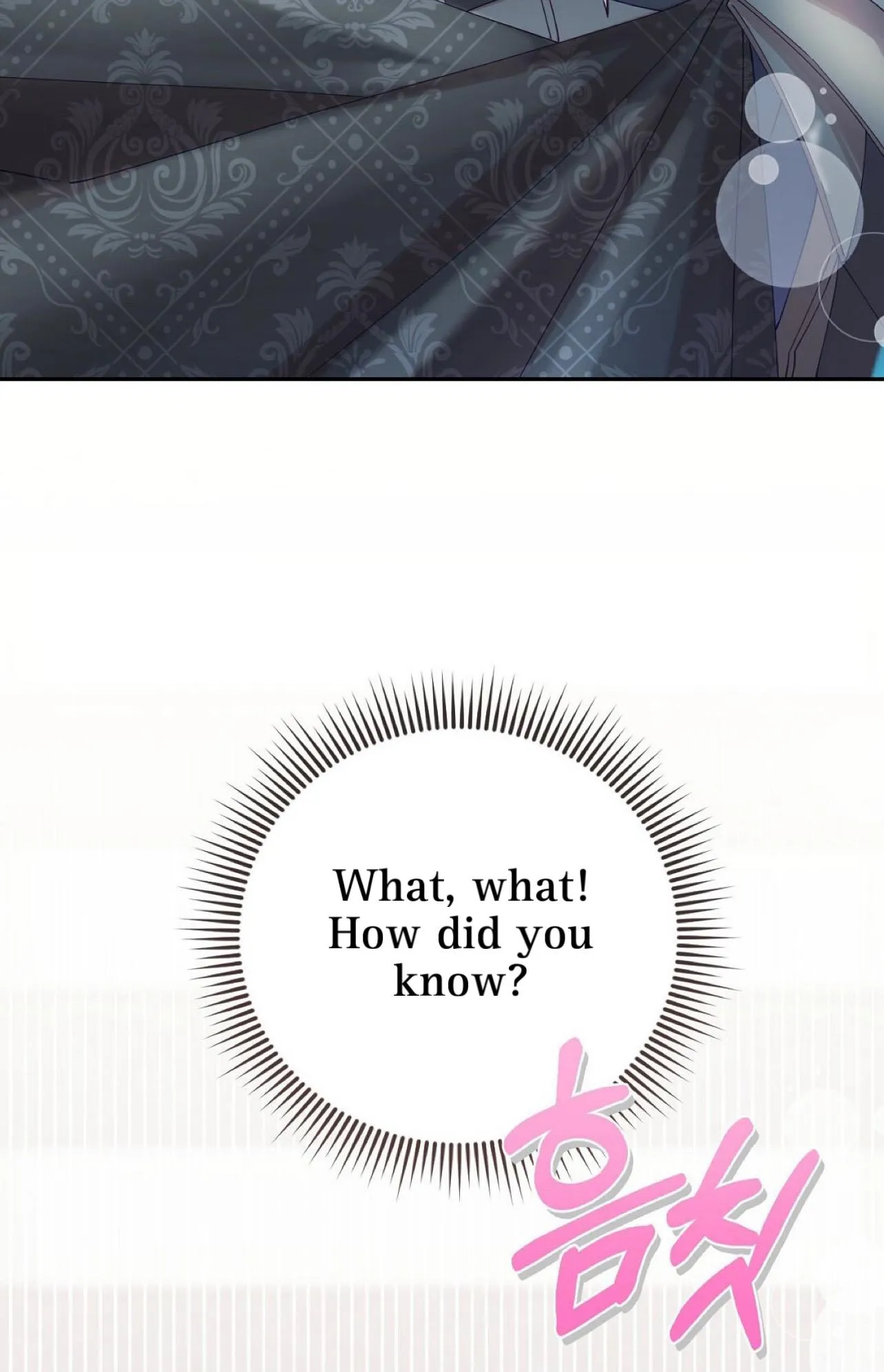 I Am the #1 Healer on the Server, But I Cannot Heal - Chapter 8 Page 23