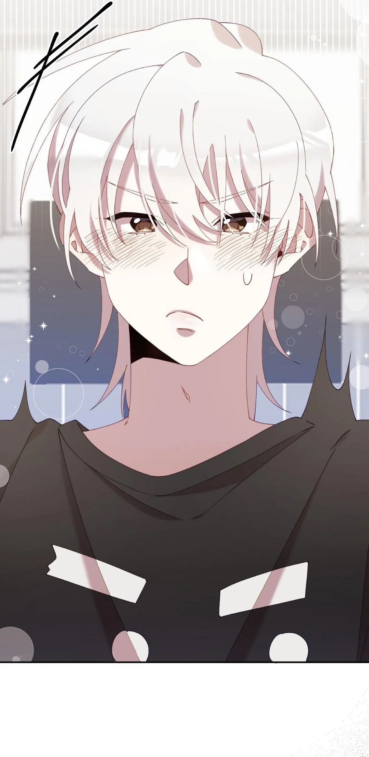 I Am the #1 Healer on the Server, But I Cannot Heal - Chapter 8 Page 24