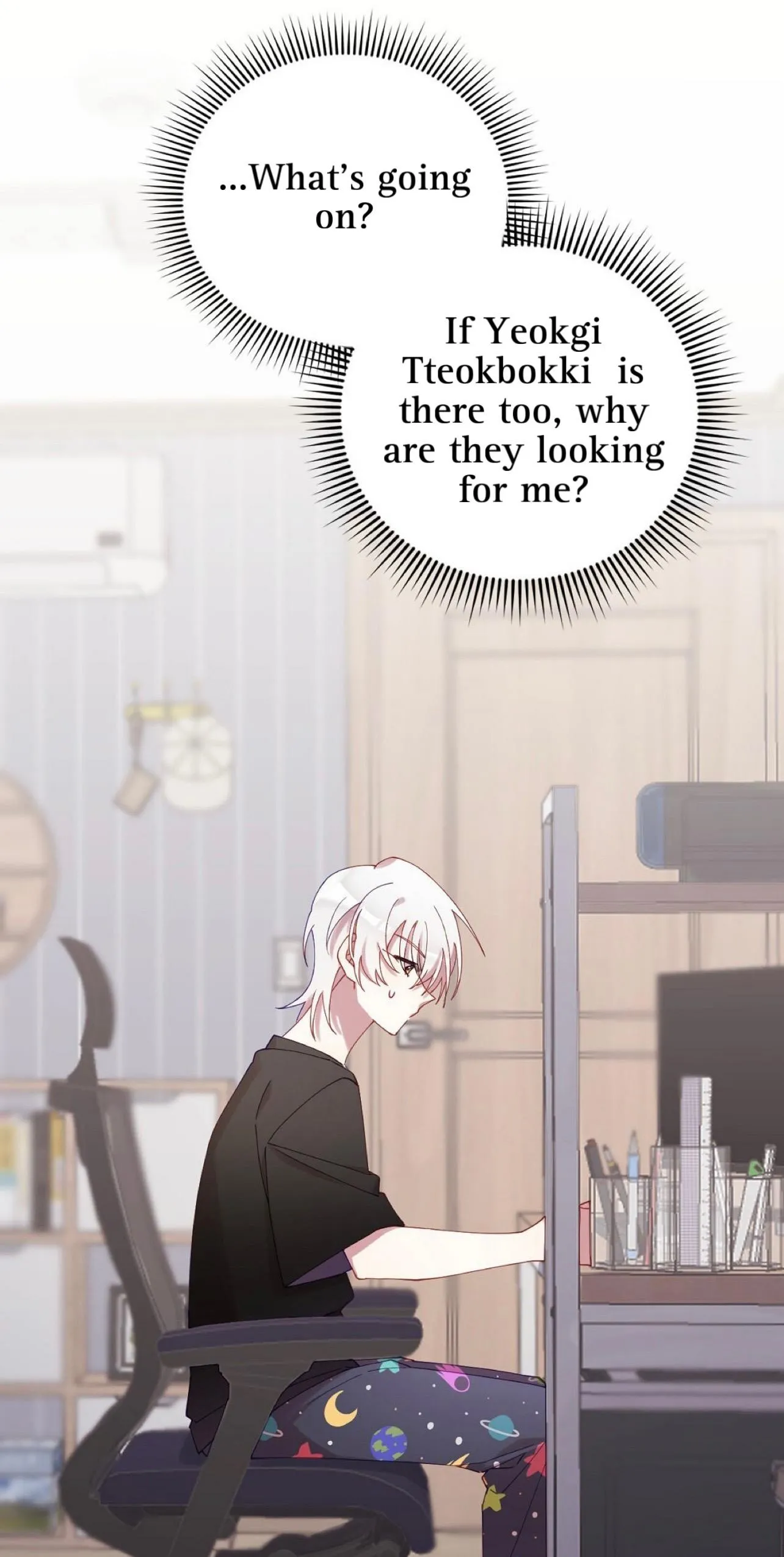 I Am the #1 Healer on the Server, But I Cannot Heal - Chapter 8 Page 26