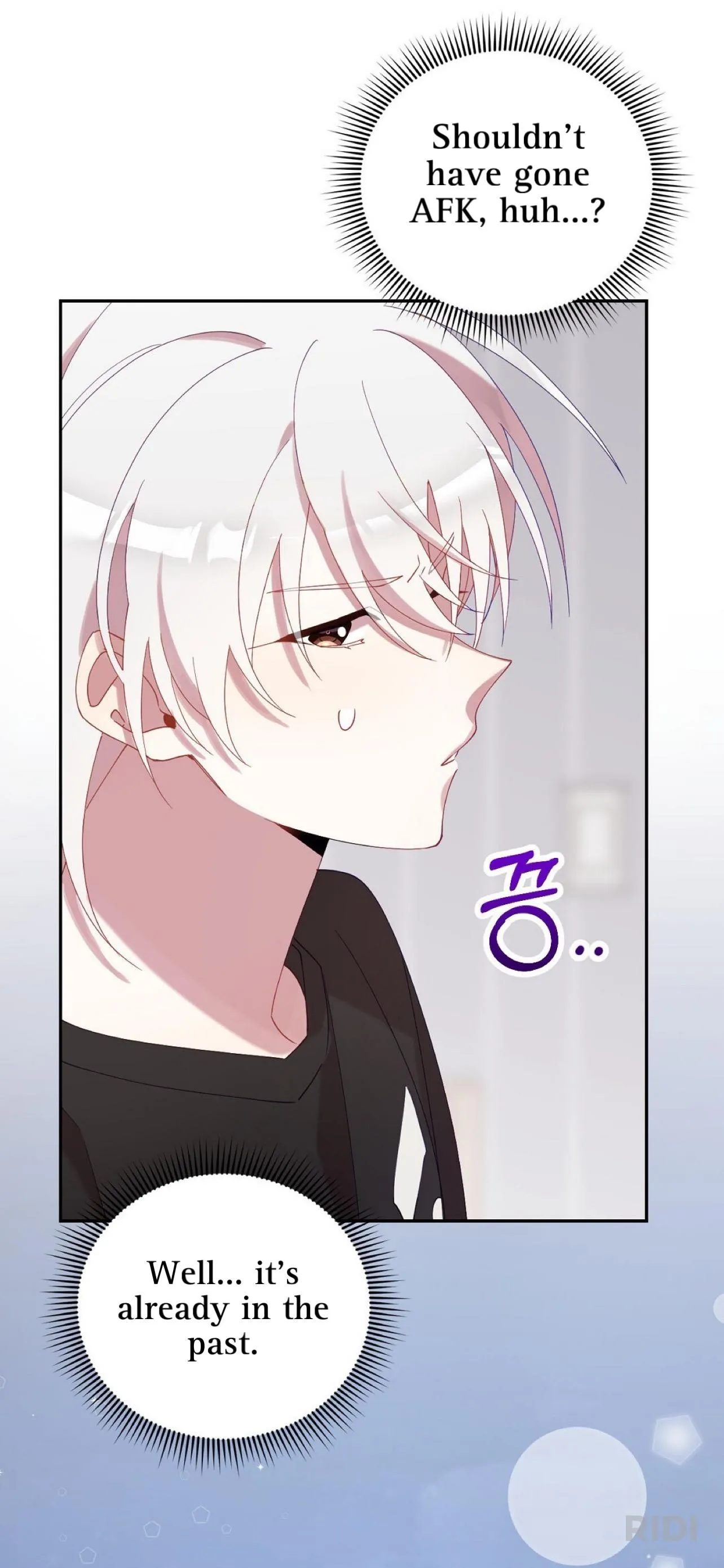 I Am the #1 Healer on the Server, But I Cannot Heal - Chapter 8 Page 28