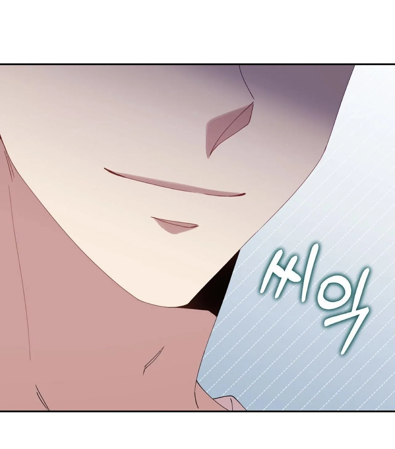 I Am the #1 Healer on the Server, But I Cannot Heal - Chapter 8 Page 37