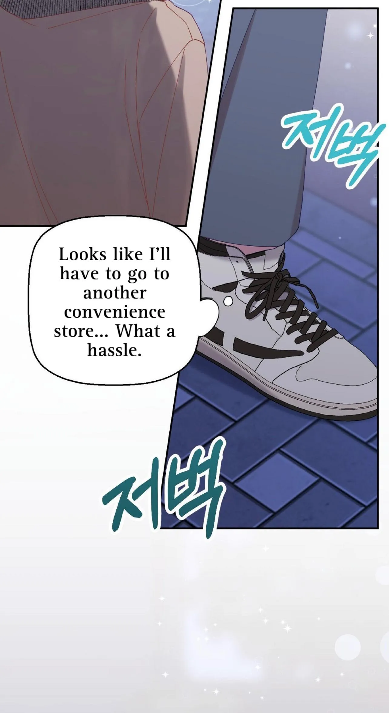 I Am the #1 Healer on the Server, But I Cannot Heal - Chapter 8 Page 47