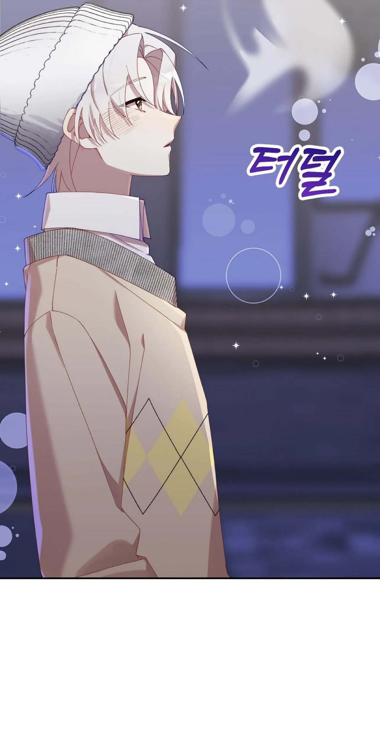 I Am the #1 Healer on the Server, But I Cannot Heal - Chapter 8 Page 49