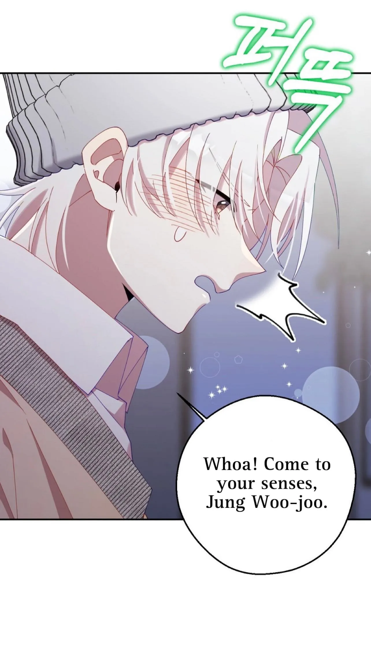 I Am the #1 Healer on the Server, But I Cannot Heal - Chapter 8 Page 51