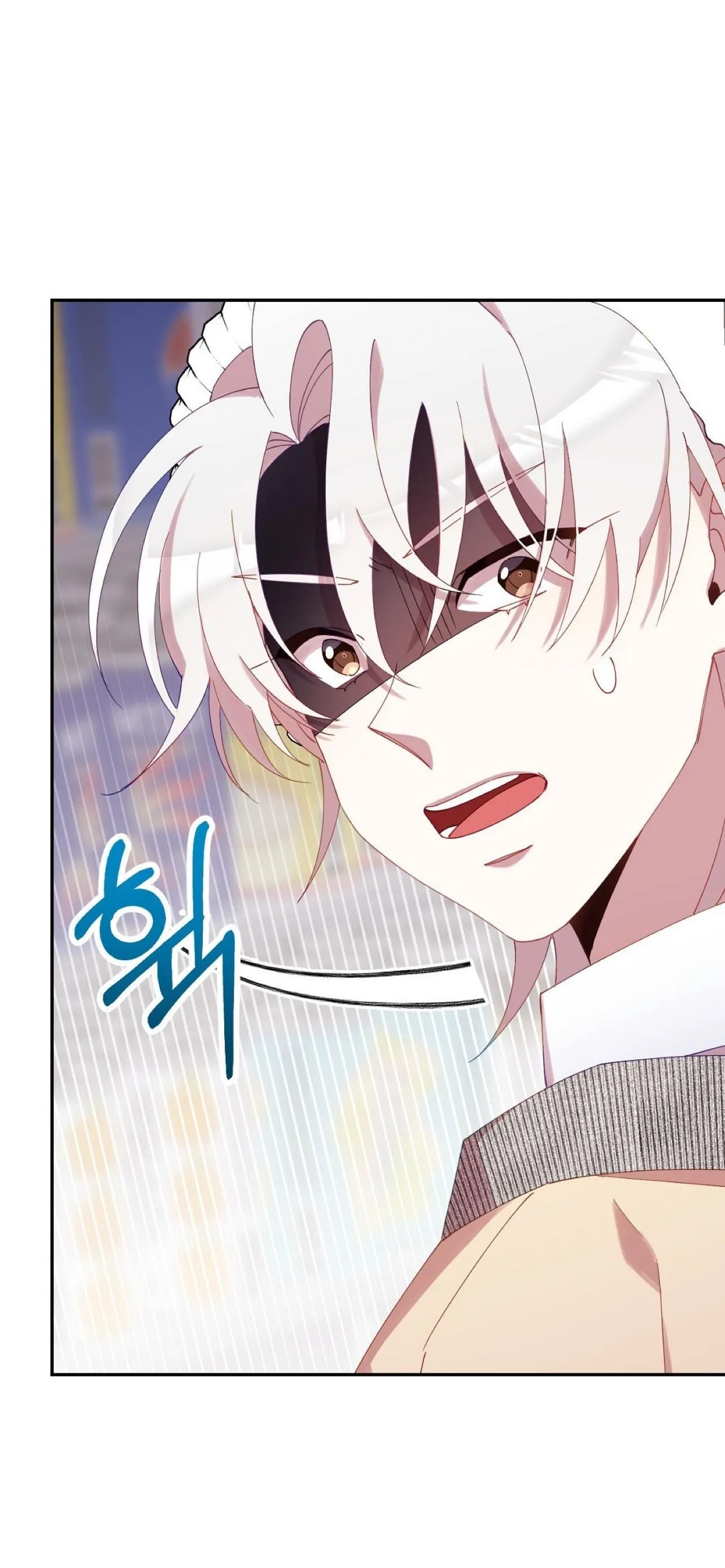 I Am the #1 Healer on the Server, But I Cannot Heal - Chapter 8 Page 55