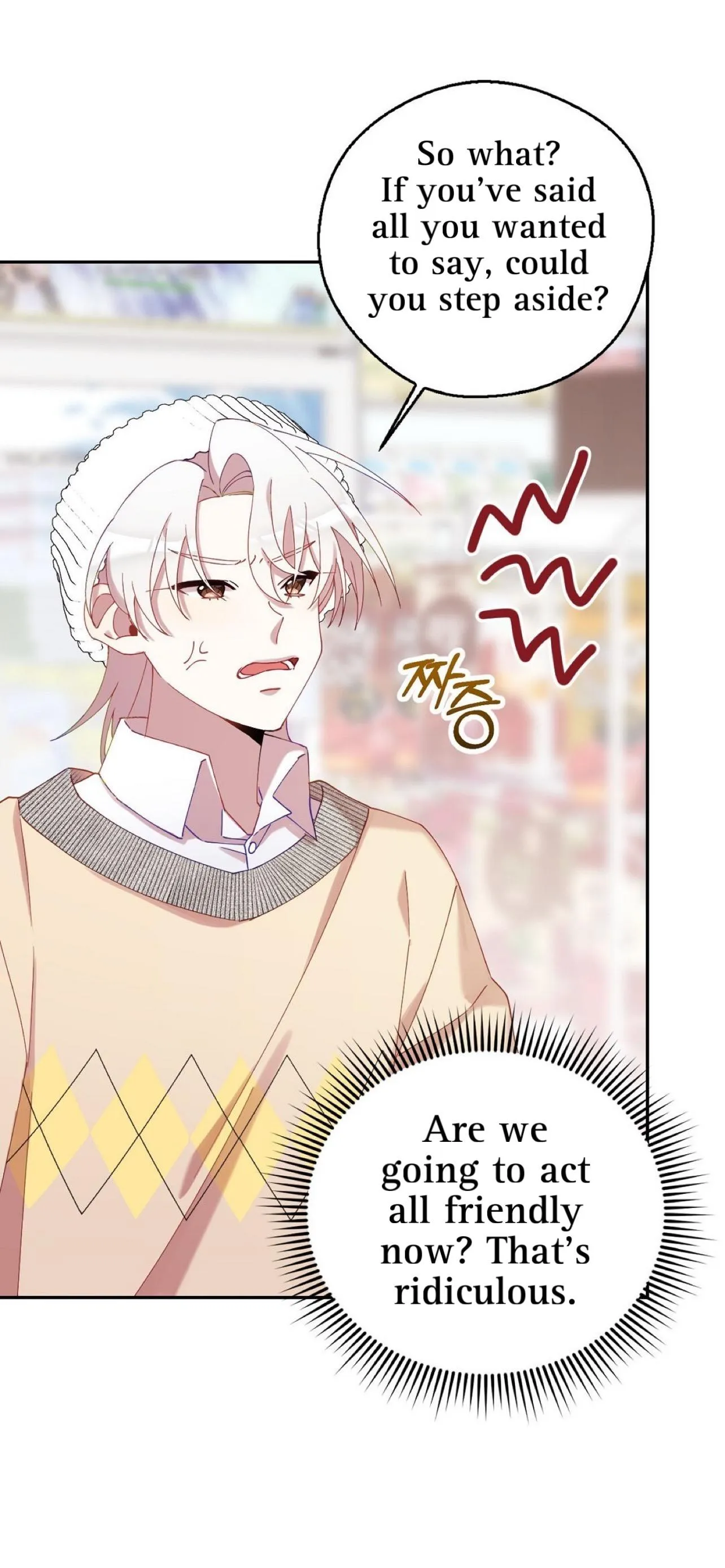 I Am the #1 Healer on the Server, But I Cannot Heal - Chapter 8 Page 61
