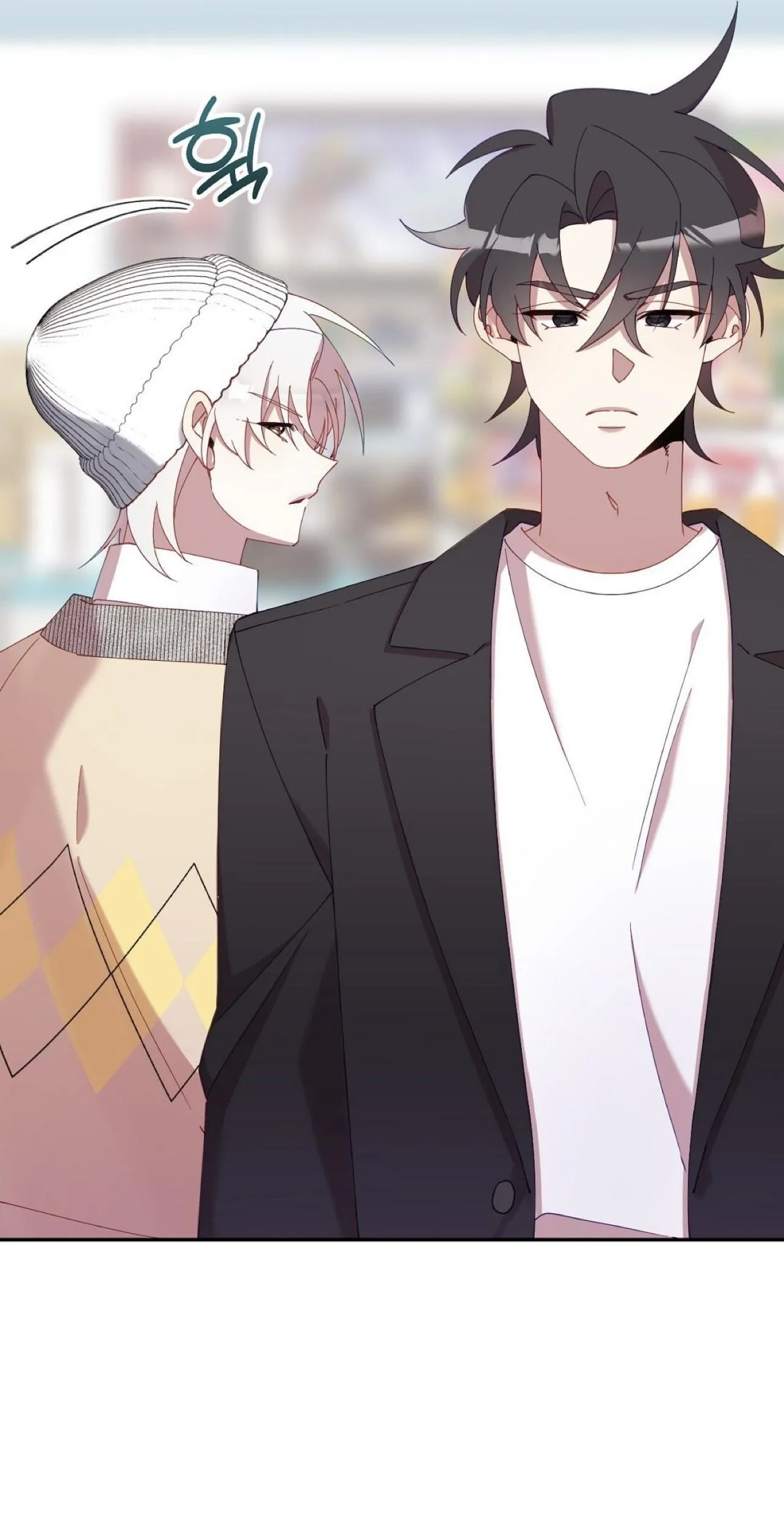 I Am the #1 Healer on the Server, But I Cannot Heal - Chapter 8 Page 66