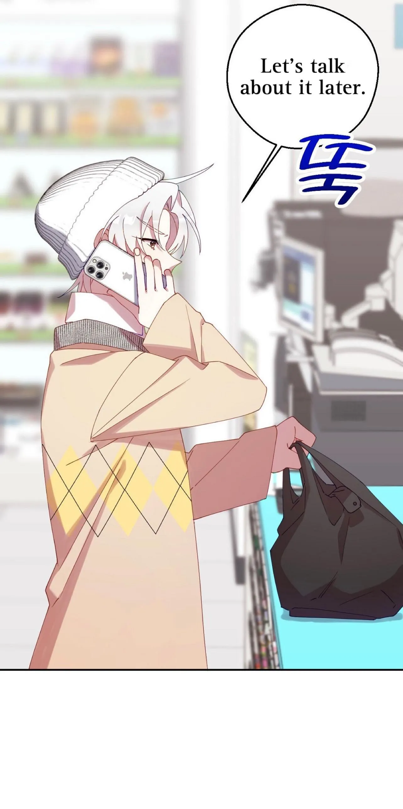 I Am the #1 Healer on the Server, But I Cannot Heal - Chapter 8 Page 71