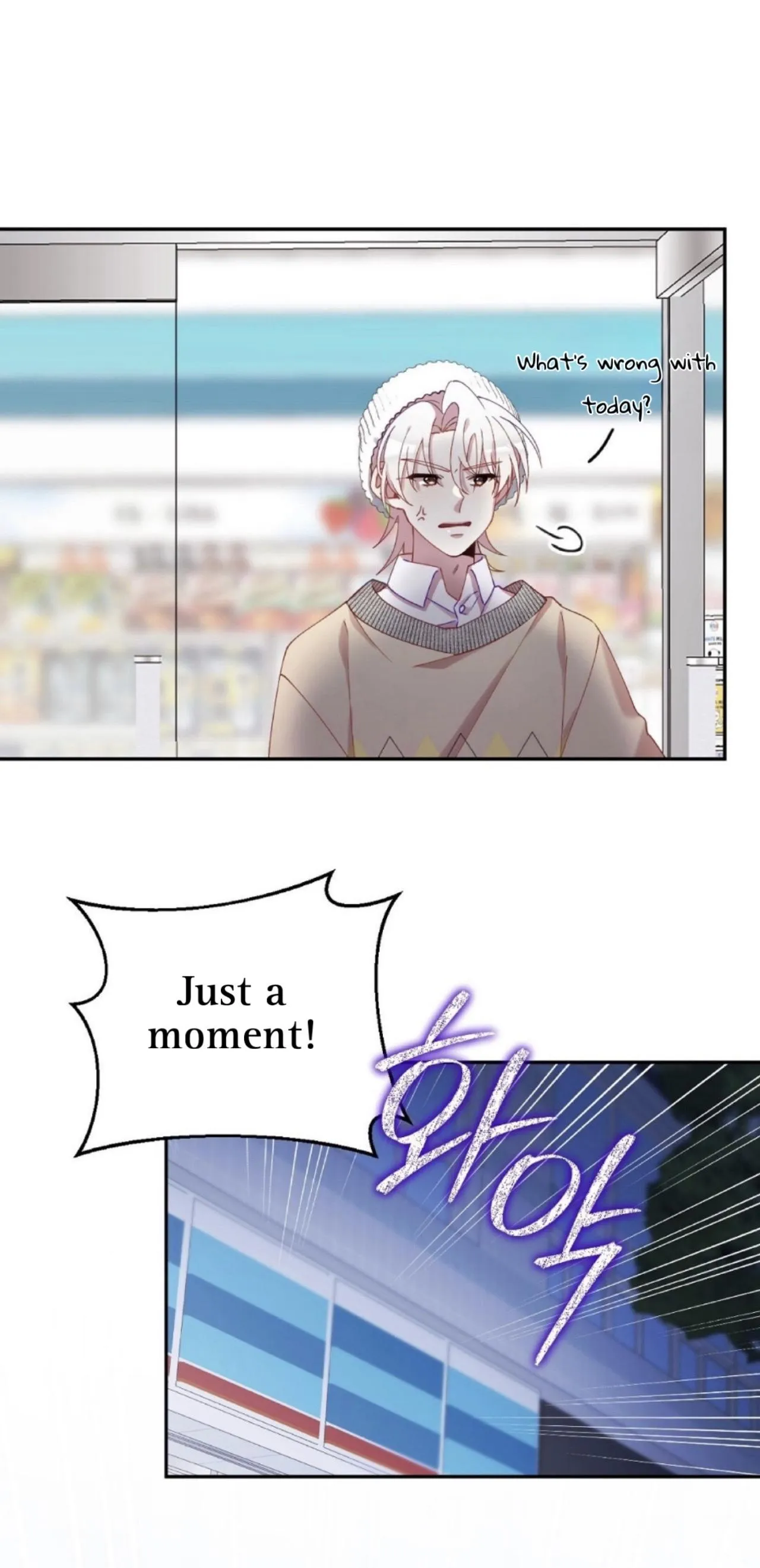 I Am the #1 Healer on the Server, But I Cannot Heal - Chapter 8 Page 72
