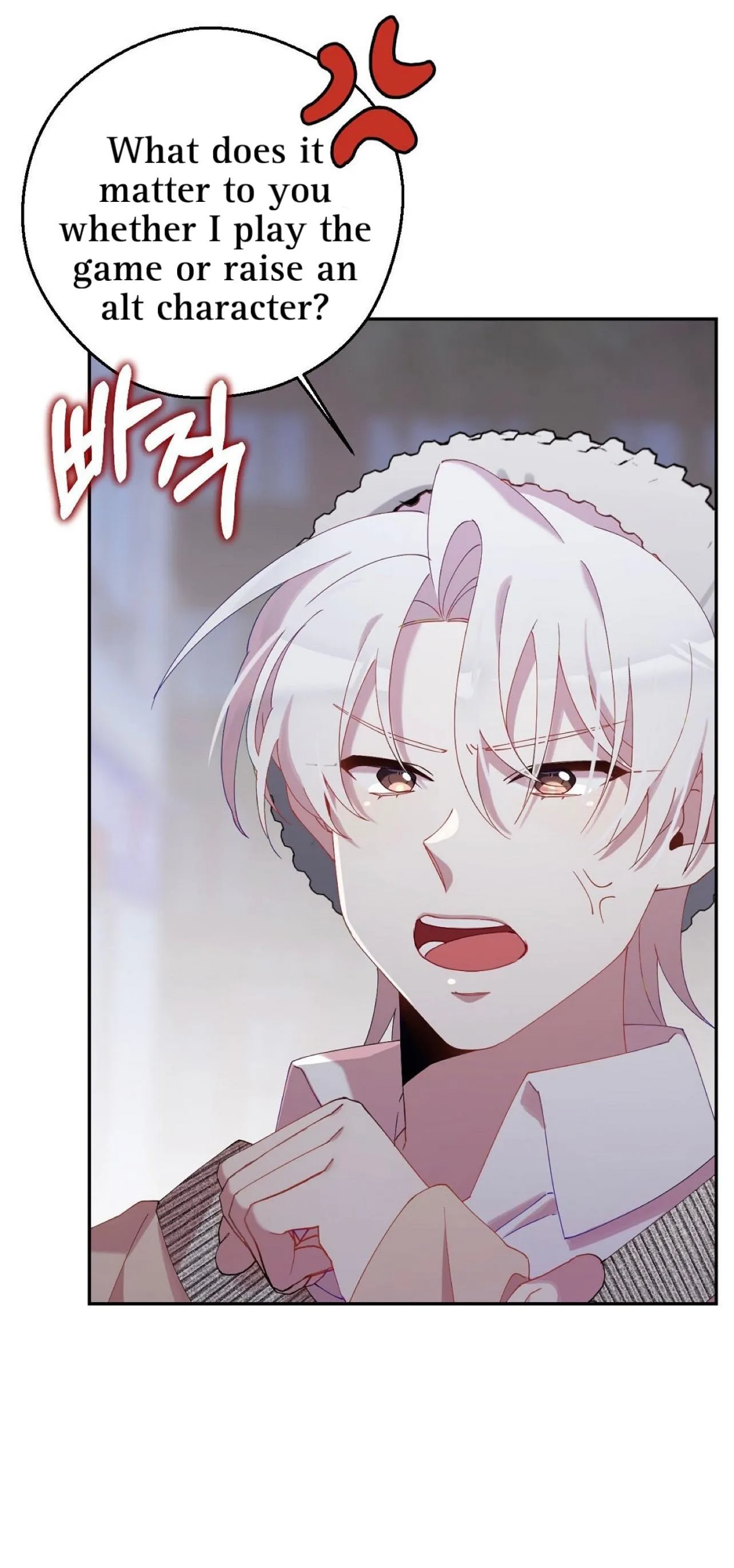 I Am the #1 Healer on the Server, But I Cannot Heal - Chapter 8 Page 78
