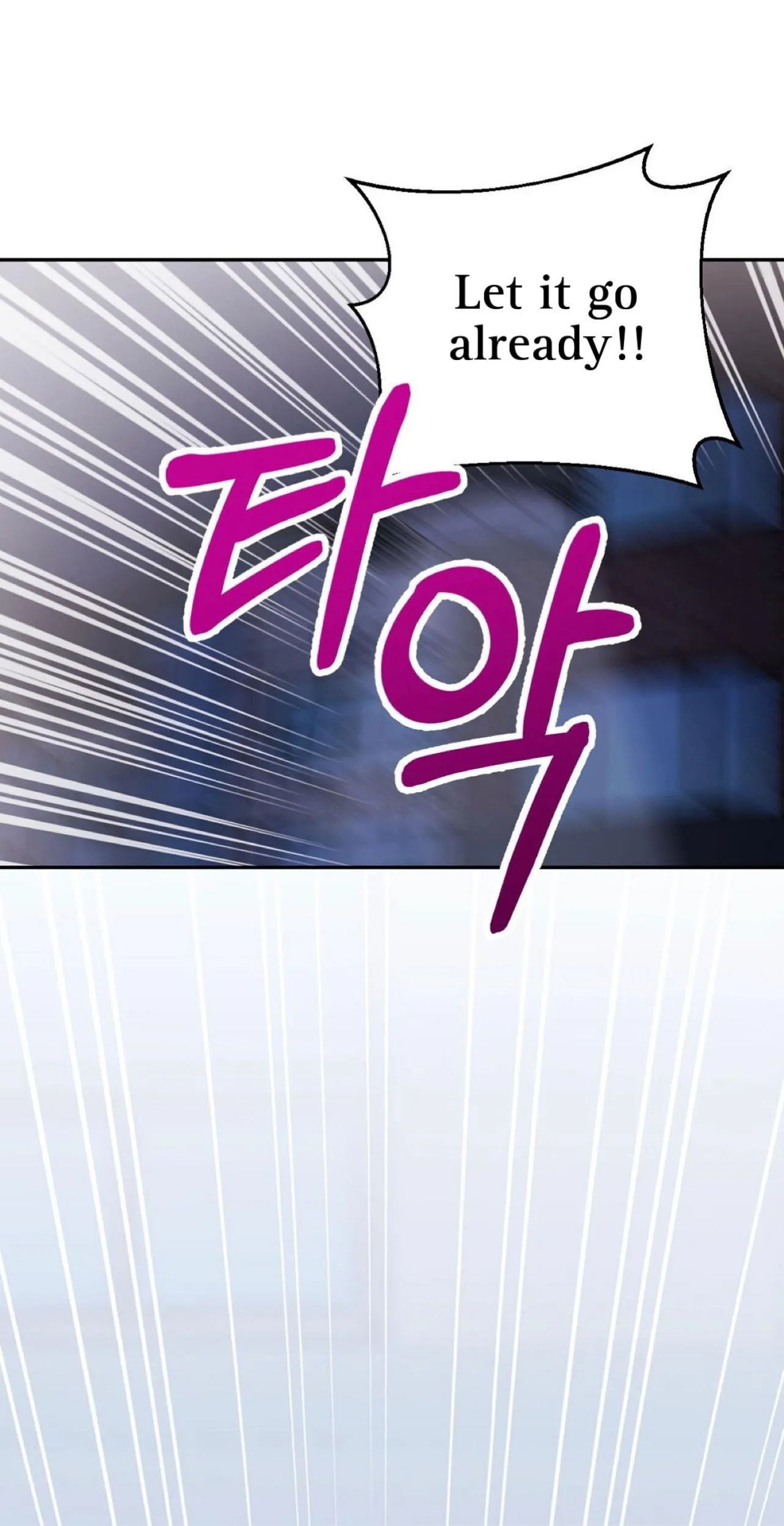 I Am the #1 Healer on the Server, But I Cannot Heal - Chapter 8 Page 79