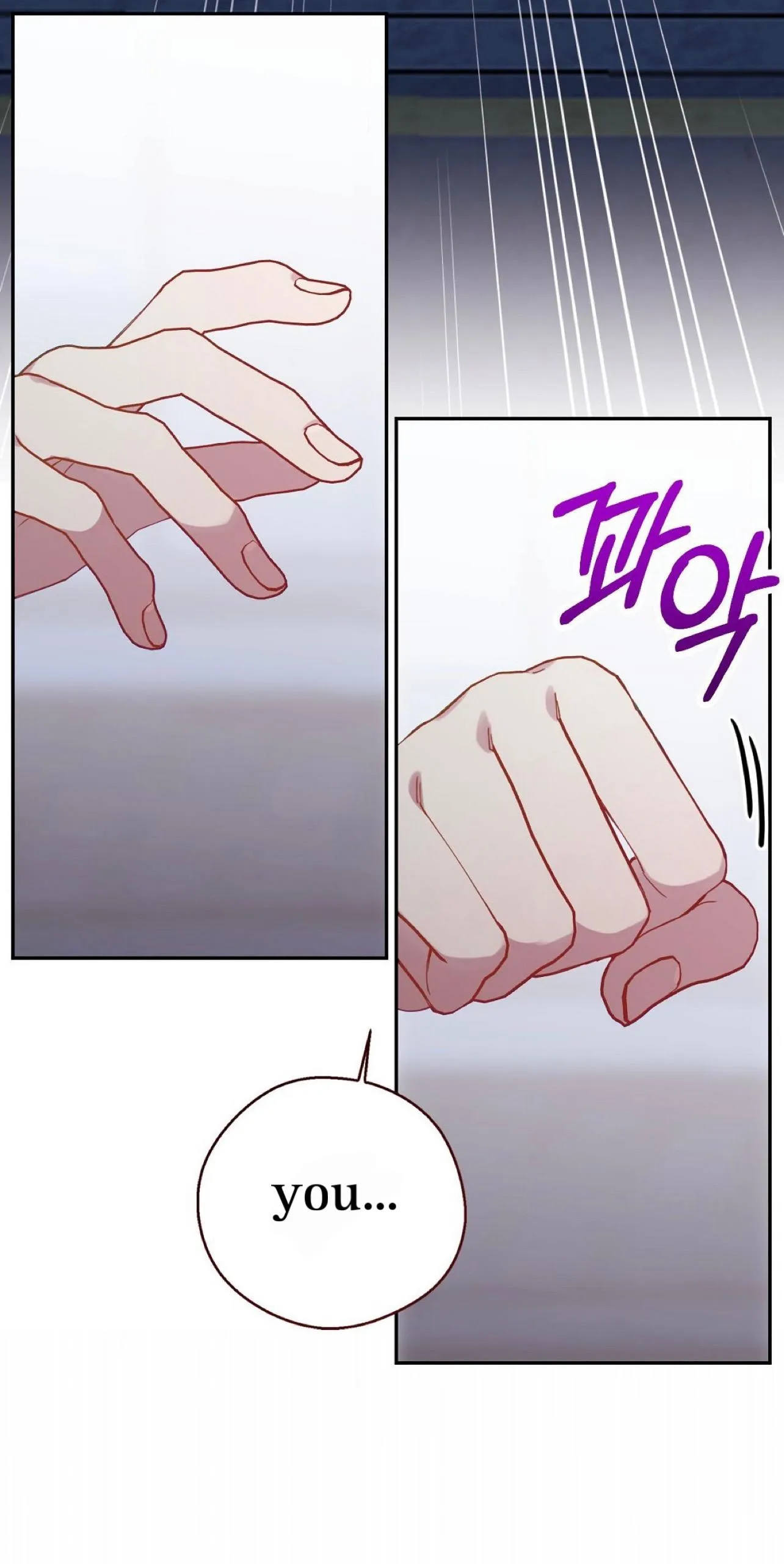 I Am the #1 Healer on the Server, But I Cannot Heal - Chapter 8 Page 82