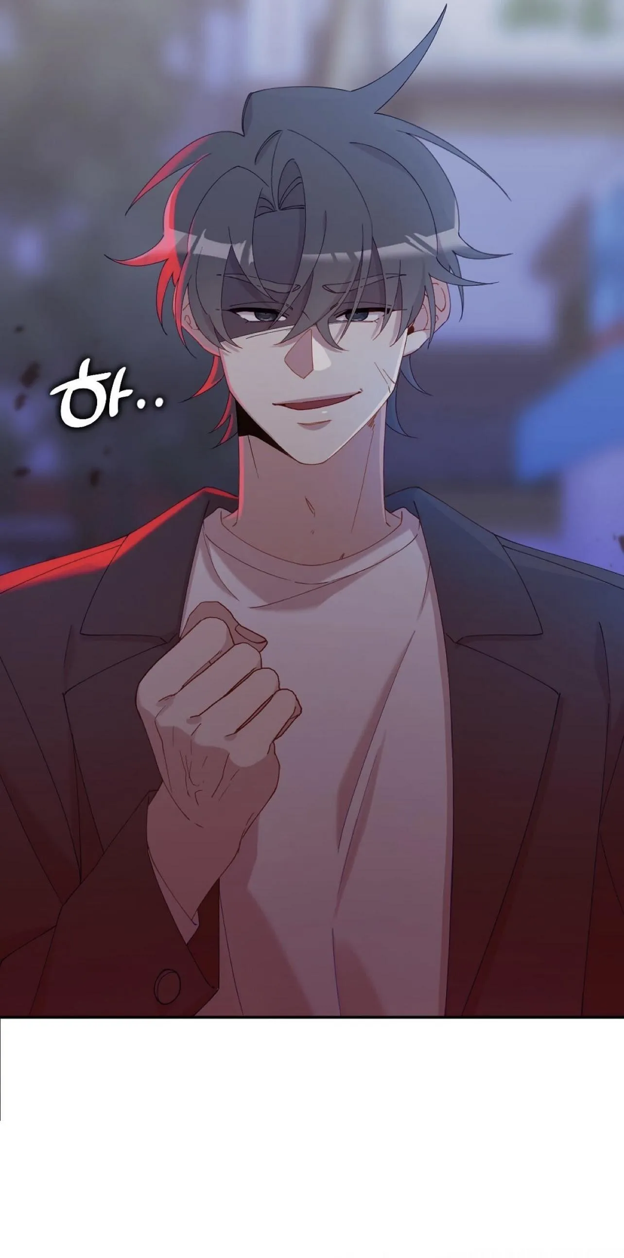 I Am the #1 Healer on the Server, But I Cannot Heal - Chapter 8 Page 84