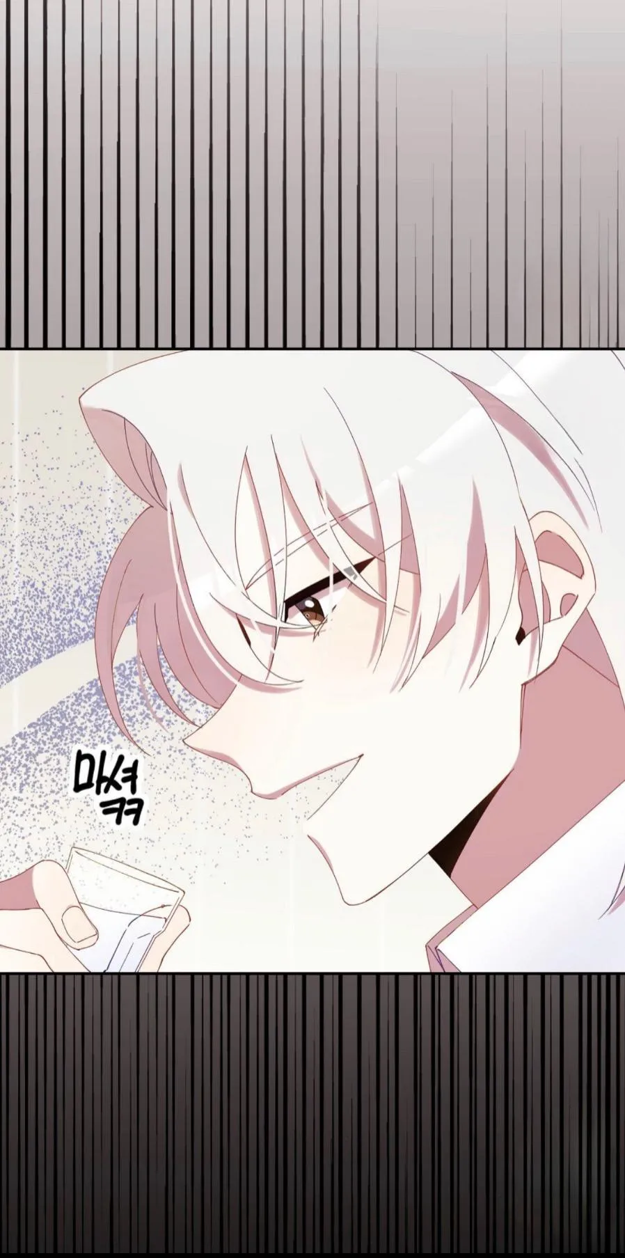 I Am the #1 Healer on the Server, But I Cannot Heal - Chapter 9 Page 5