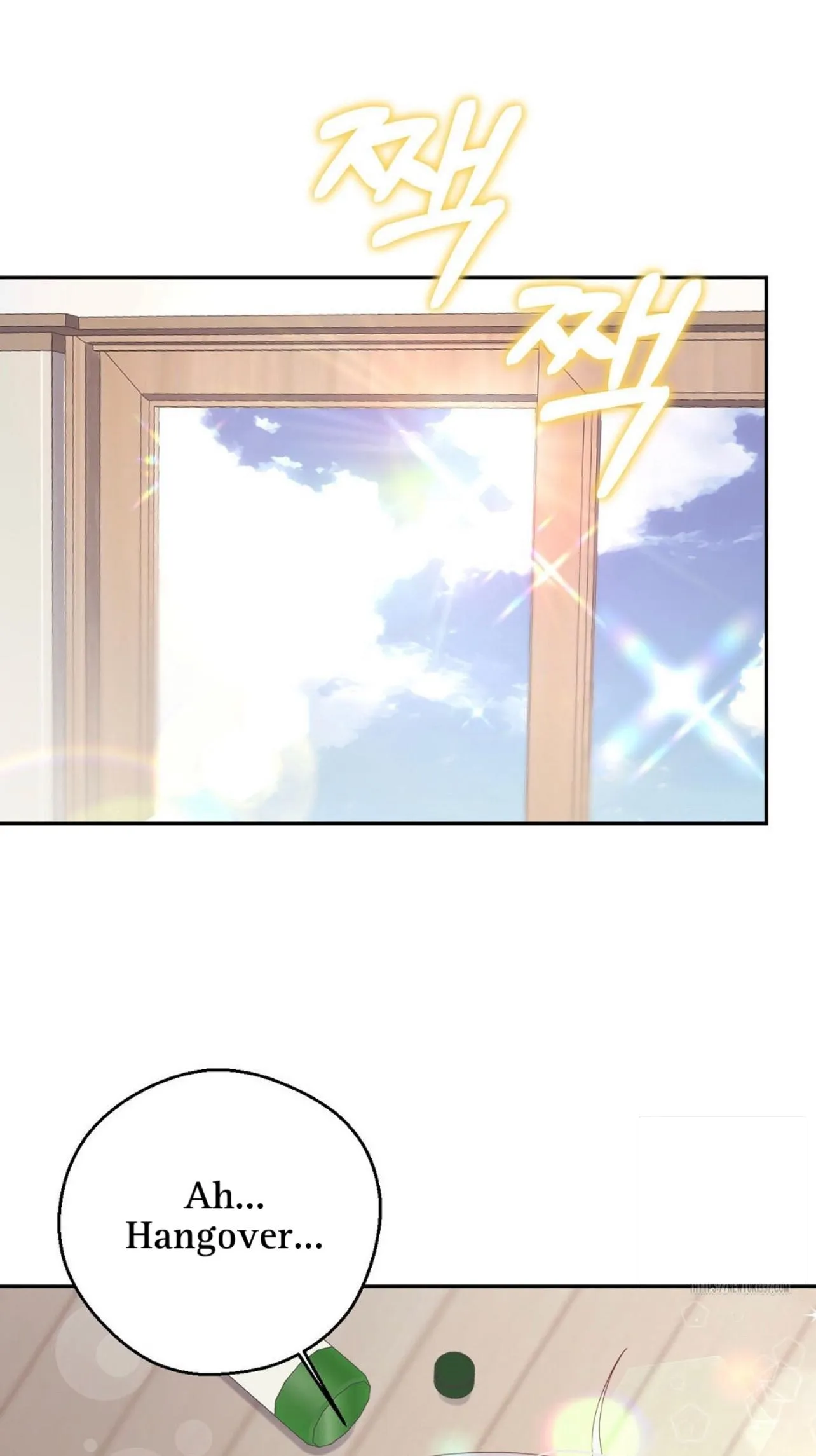 I Am the #1 Healer on the Server, But I Cannot Heal - Chapter 9 Page 16