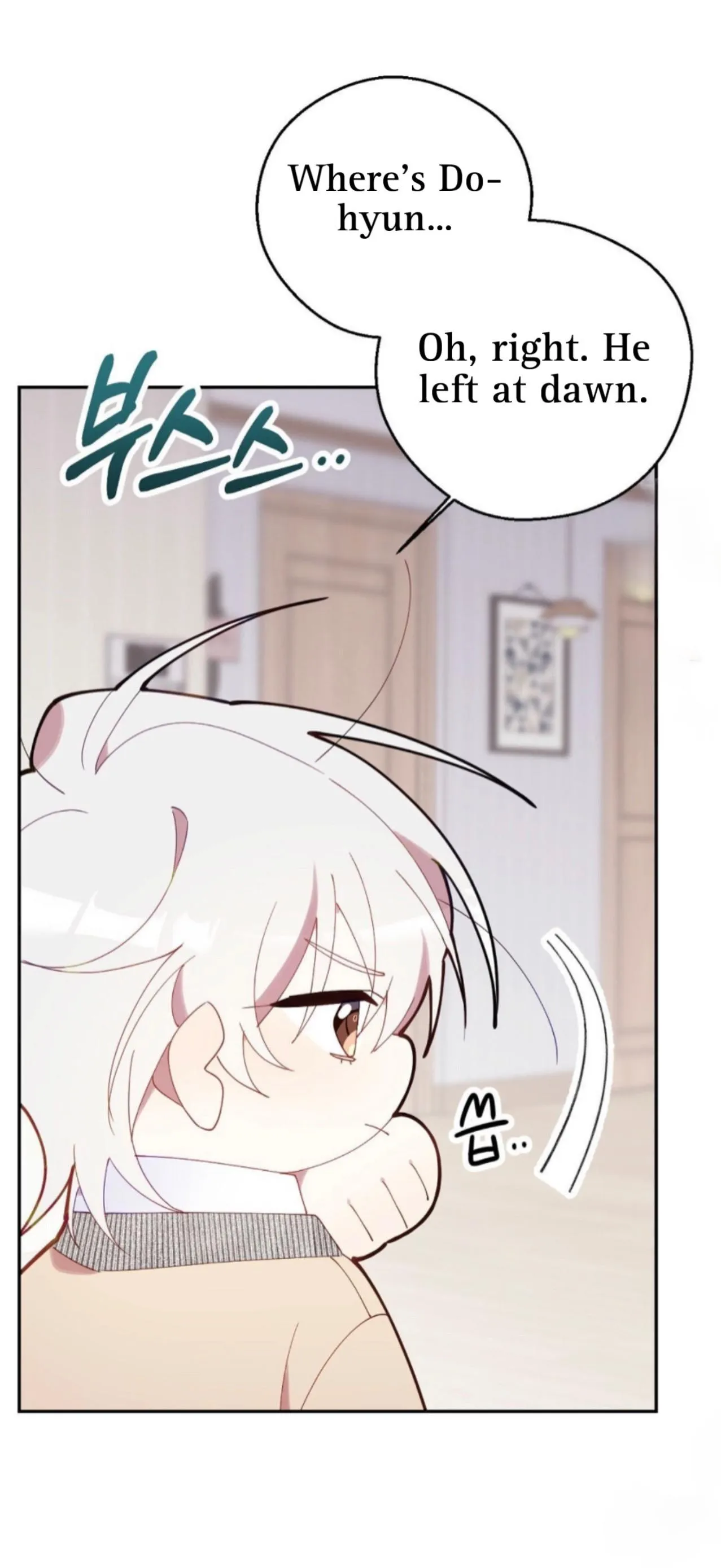 I Am the #1 Healer on the Server, But I Cannot Heal - Chapter 9 Page 18