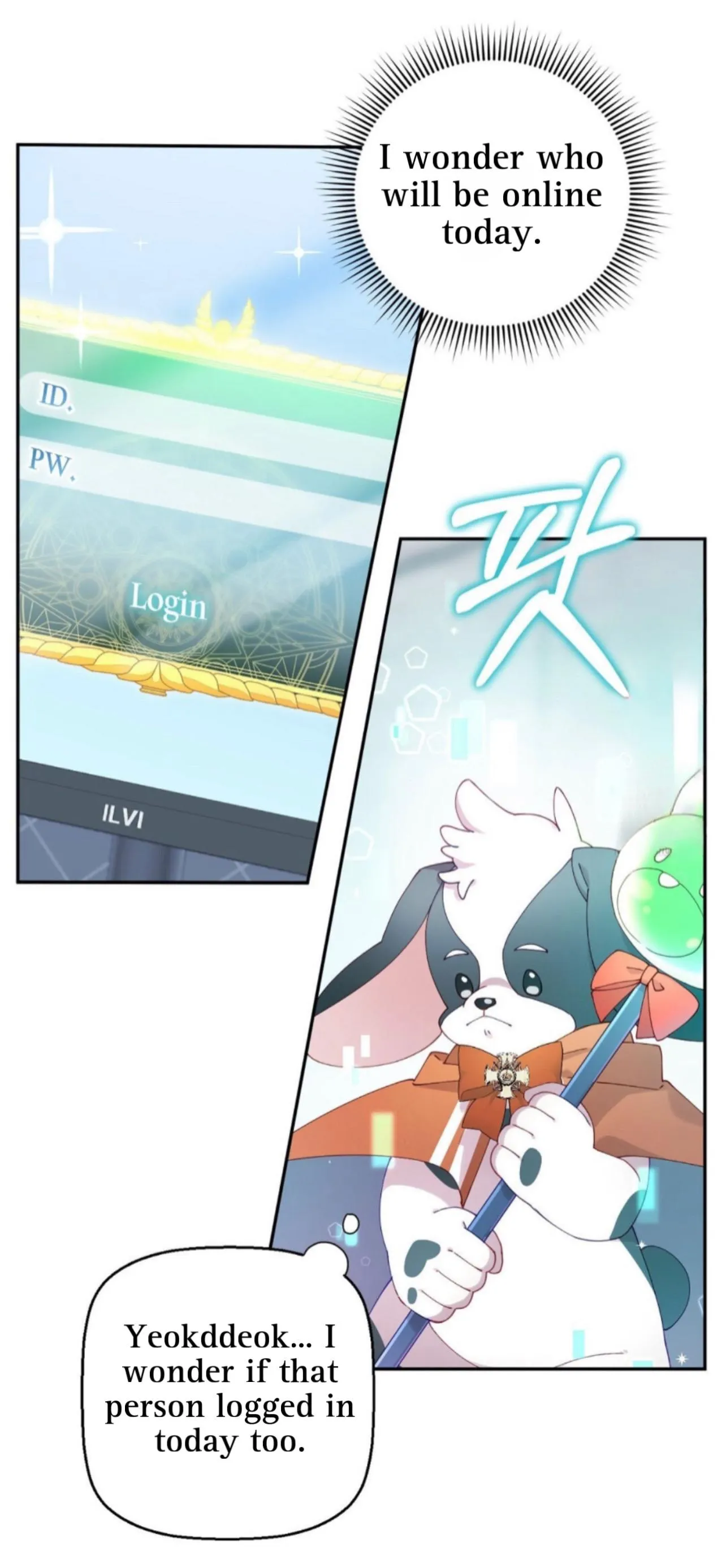 I Am the #1 Healer on the Server, But I Cannot Heal - Chapter 9 Page 21