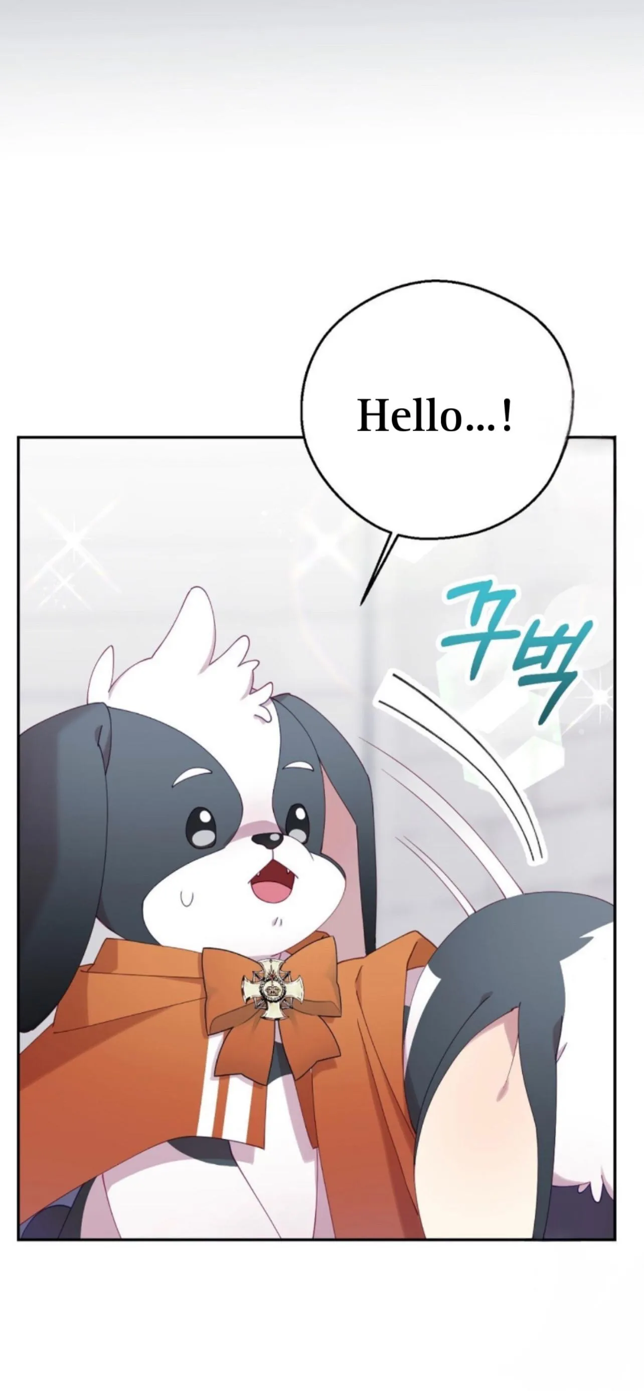 I Am the #1 Healer on the Server, But I Cannot Heal - Chapter 9 Page 31