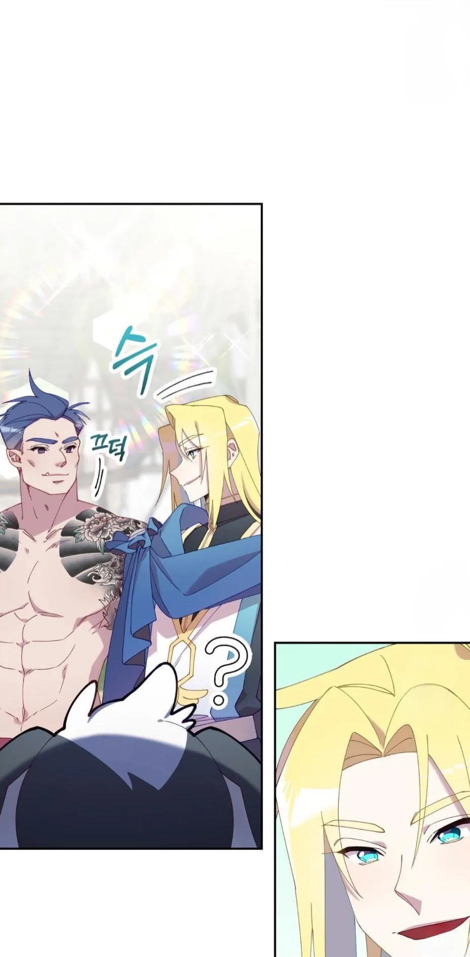 I Am the #1 Healer on the Server, But I Cannot Heal - Chapter 9 Page 32