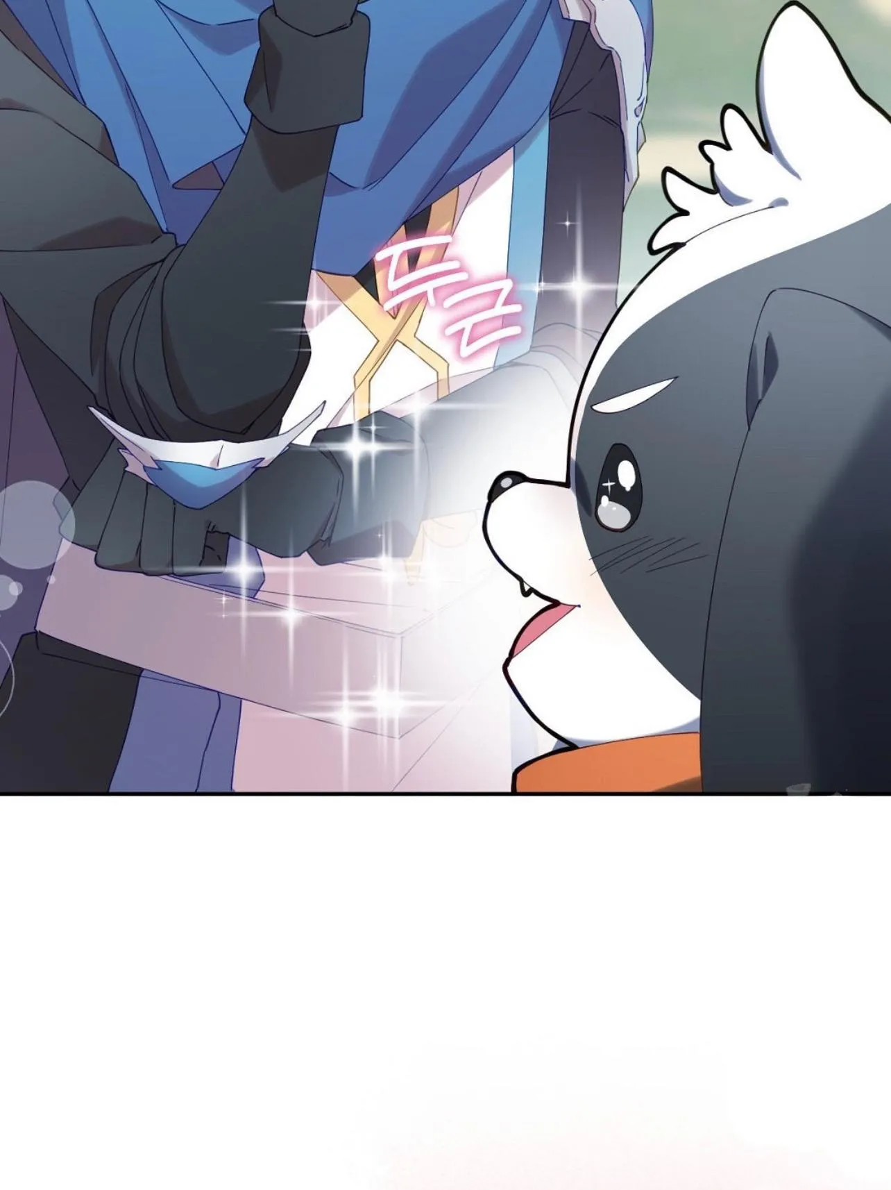 I Am the #1 Healer on the Server, But I Cannot Heal - Chapter 9 Page 39