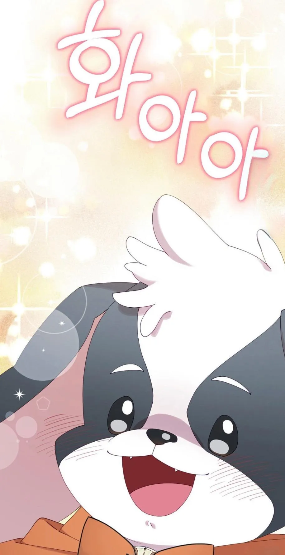 I Am the #1 Healer on the Server, But I Cannot Heal - Chapter 9 Page 43