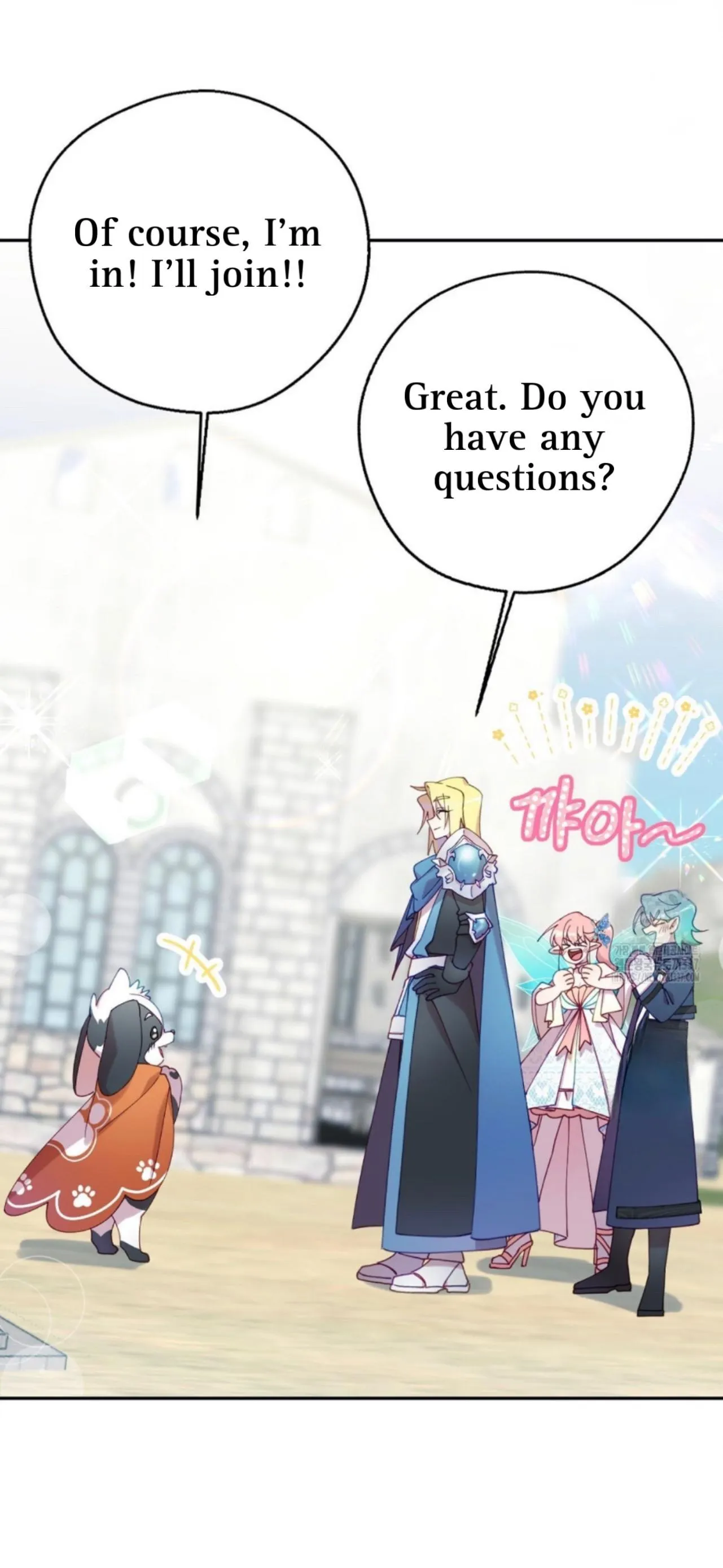 I Am the #1 Healer on the Server, But I Cannot Heal - Chapter 9 Page 46