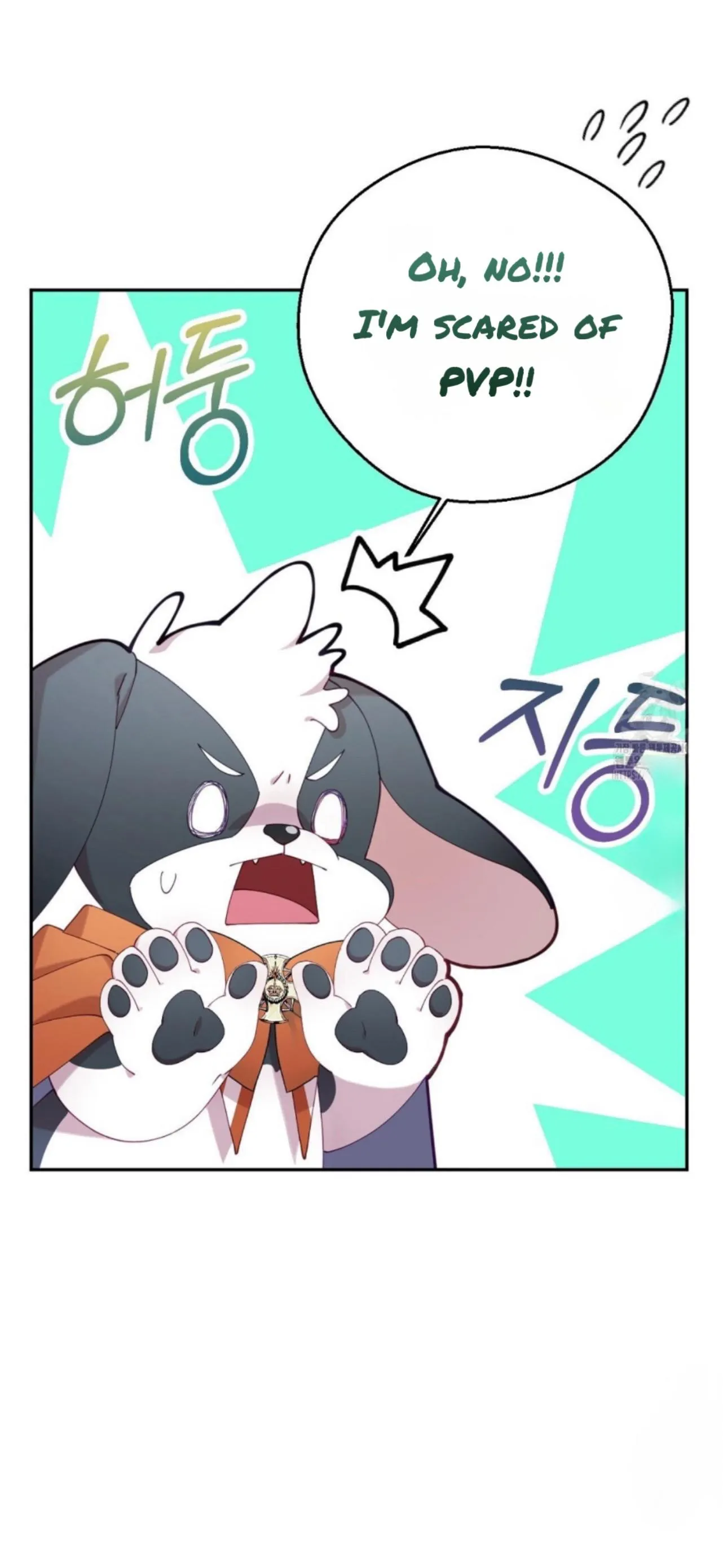 I Am the #1 Healer on the Server, But I Cannot Heal - Chapter 9 Page 51
