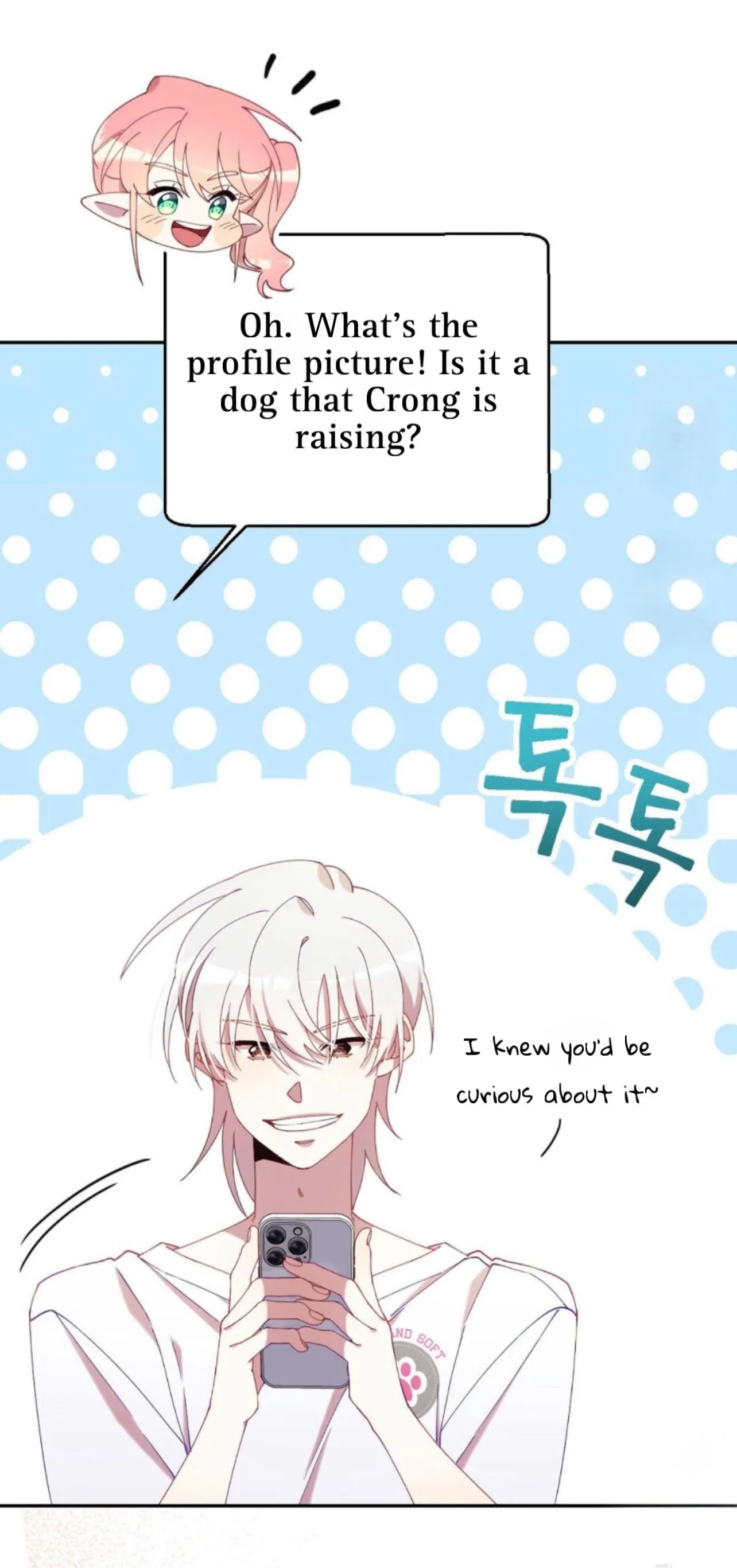 I Am the #1 Healer on the Server, But I Cannot Heal - Chapter 9 Page 74