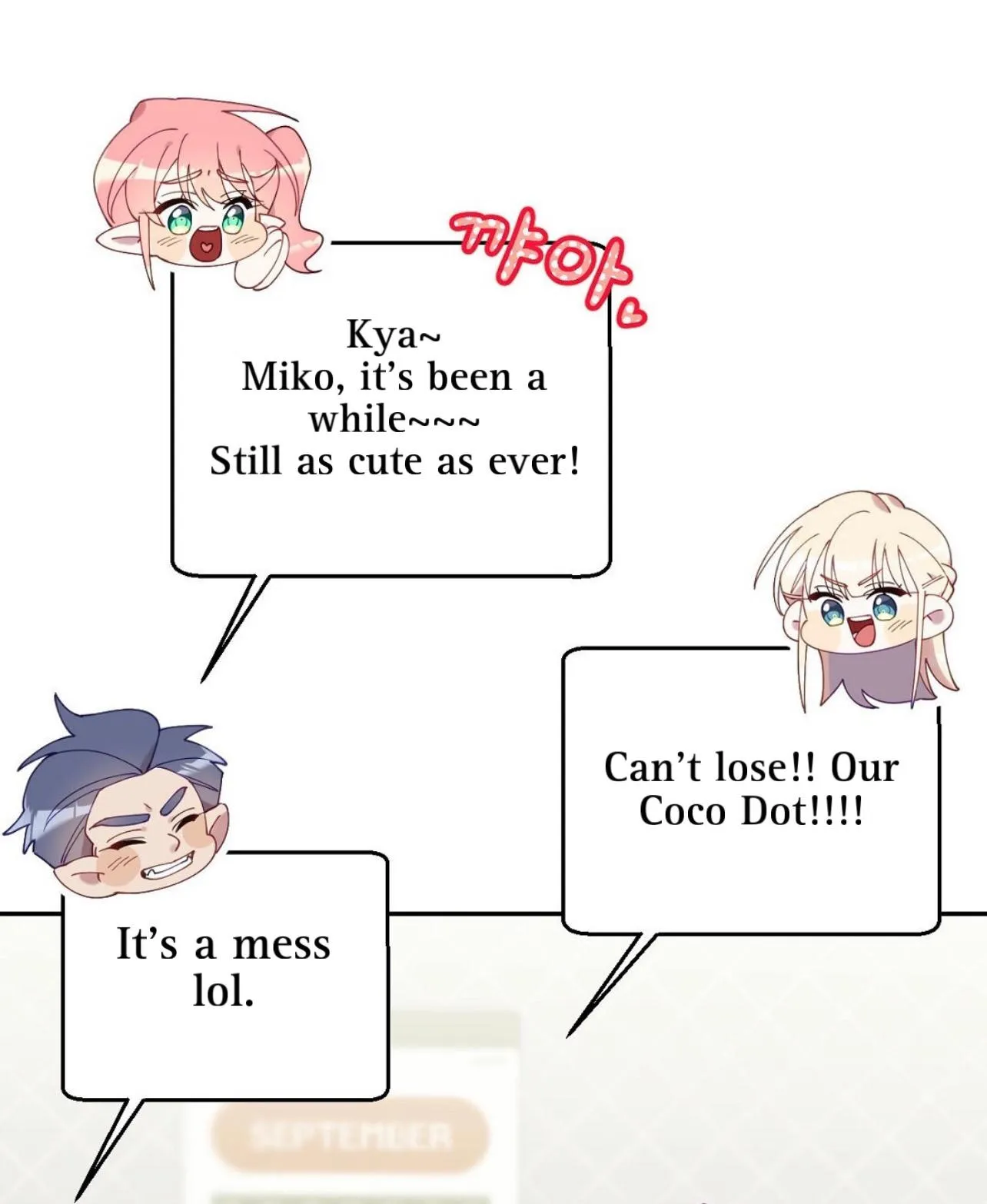 I Am the #1 Healer on the Server, But I Cannot Heal - Chapter 9 Page 77