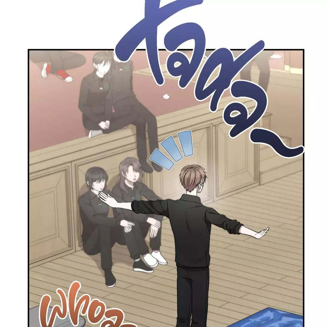 High School Return of a Gangster - Chapter 10 Page 81
