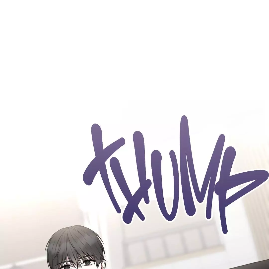 High School Return of a Gangster - Chapter 10 Page 90