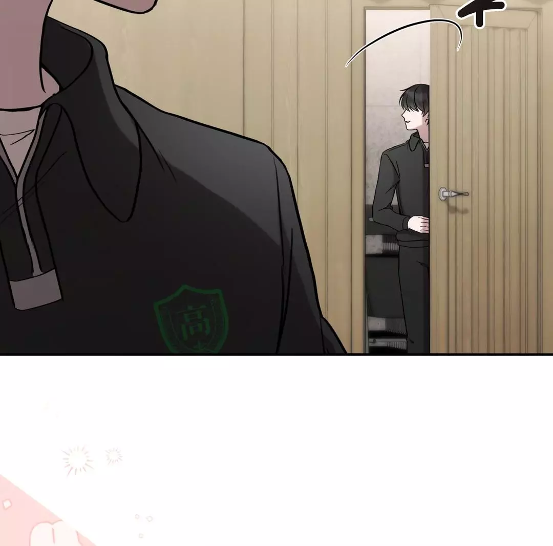 High School Return of a Gangster - Chapter 10 Page 132